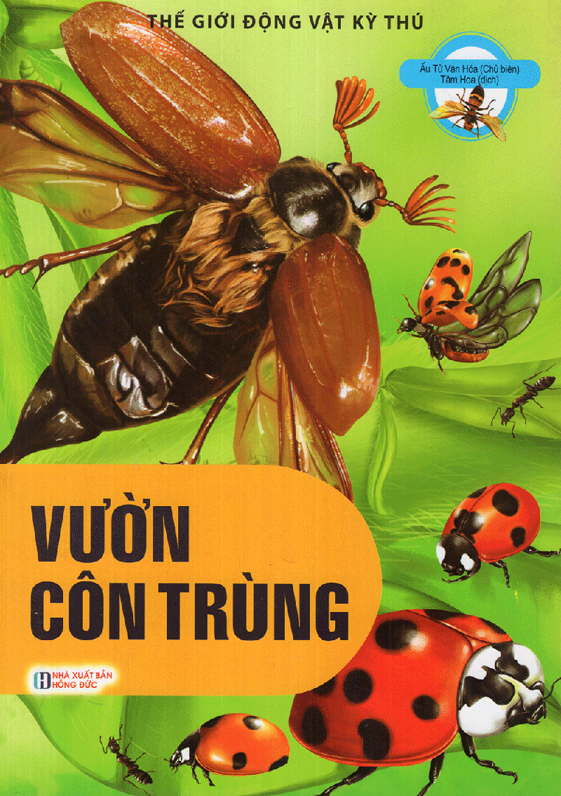 thế giới động vật kì thú - vườn côn trùng