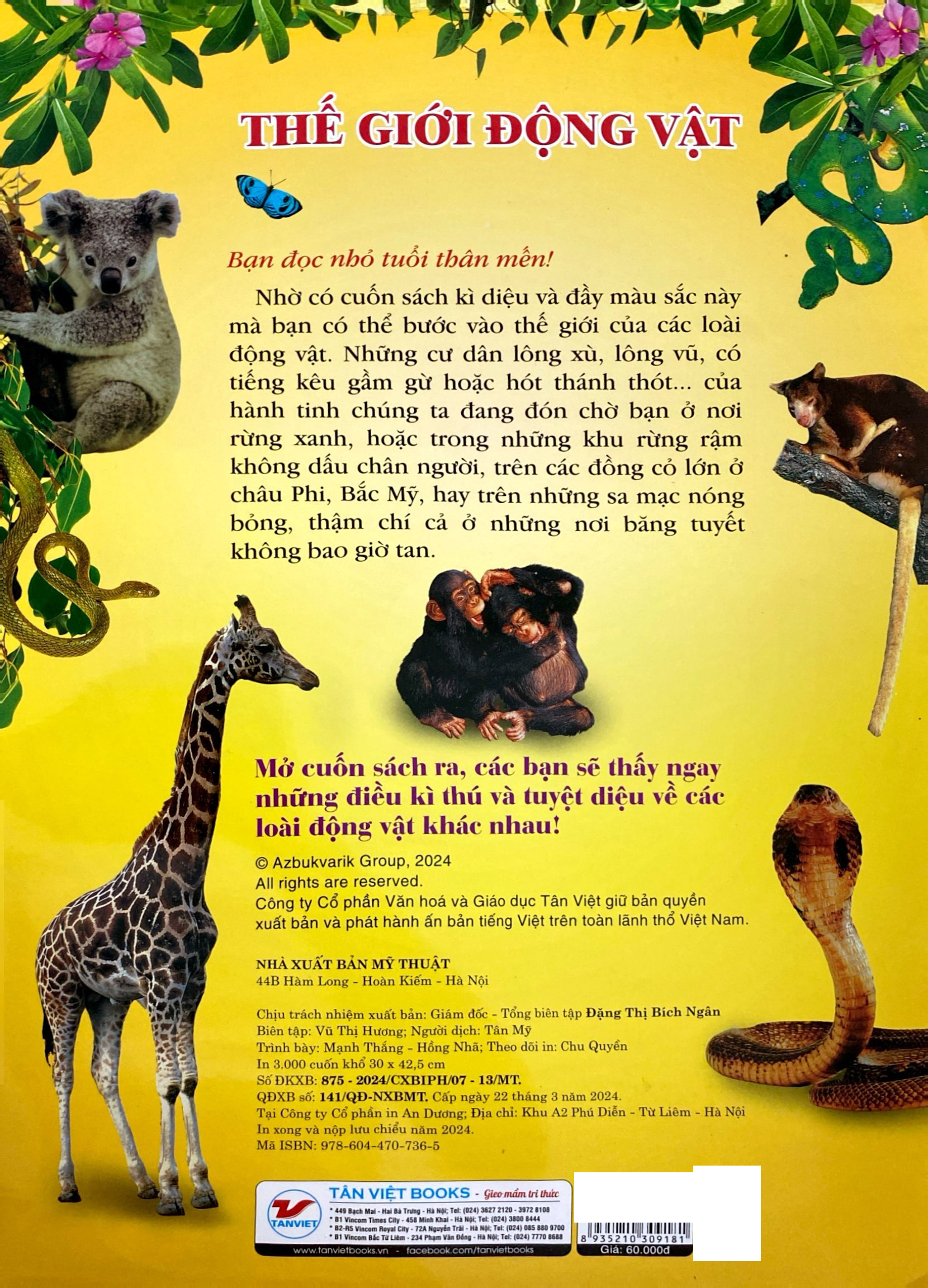thế giới động vật (tái bản 2024)