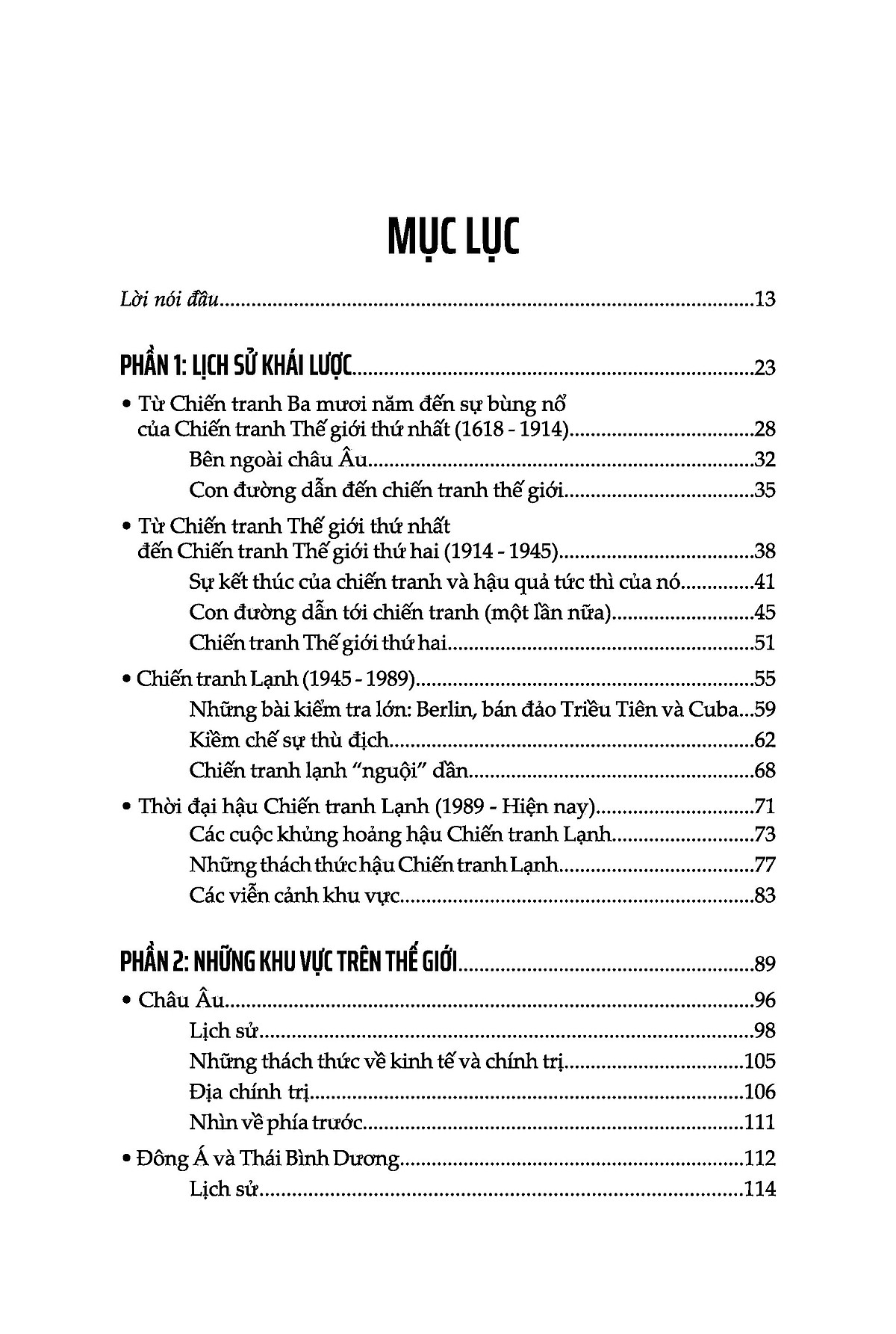 thế giới đương đại