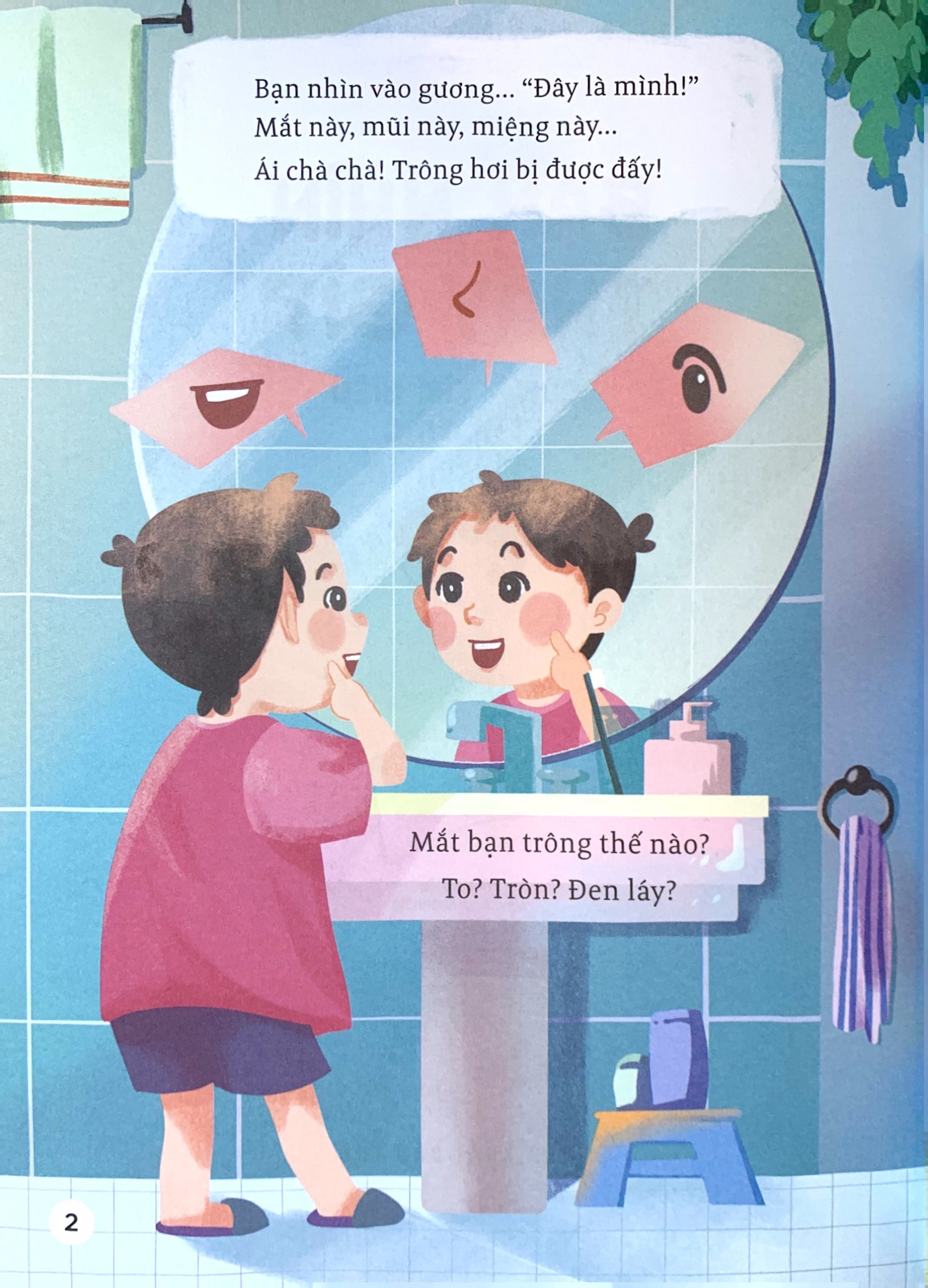 thế giới giác quan kỳ thú: bạn nhìn thấy gì? - cùng tìm hiểu thị giác