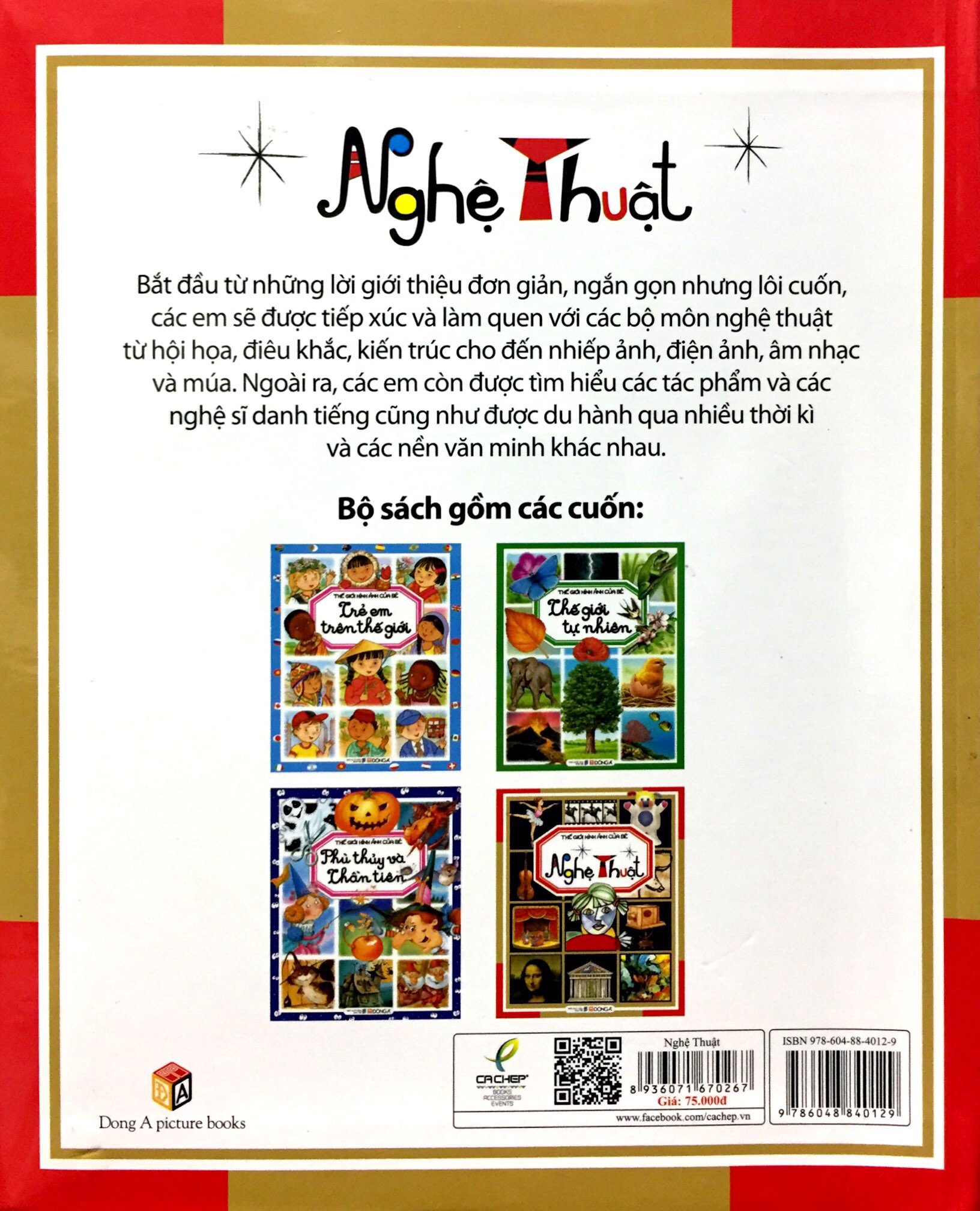 thế giới hình ảnh của bé - nghệ thuật