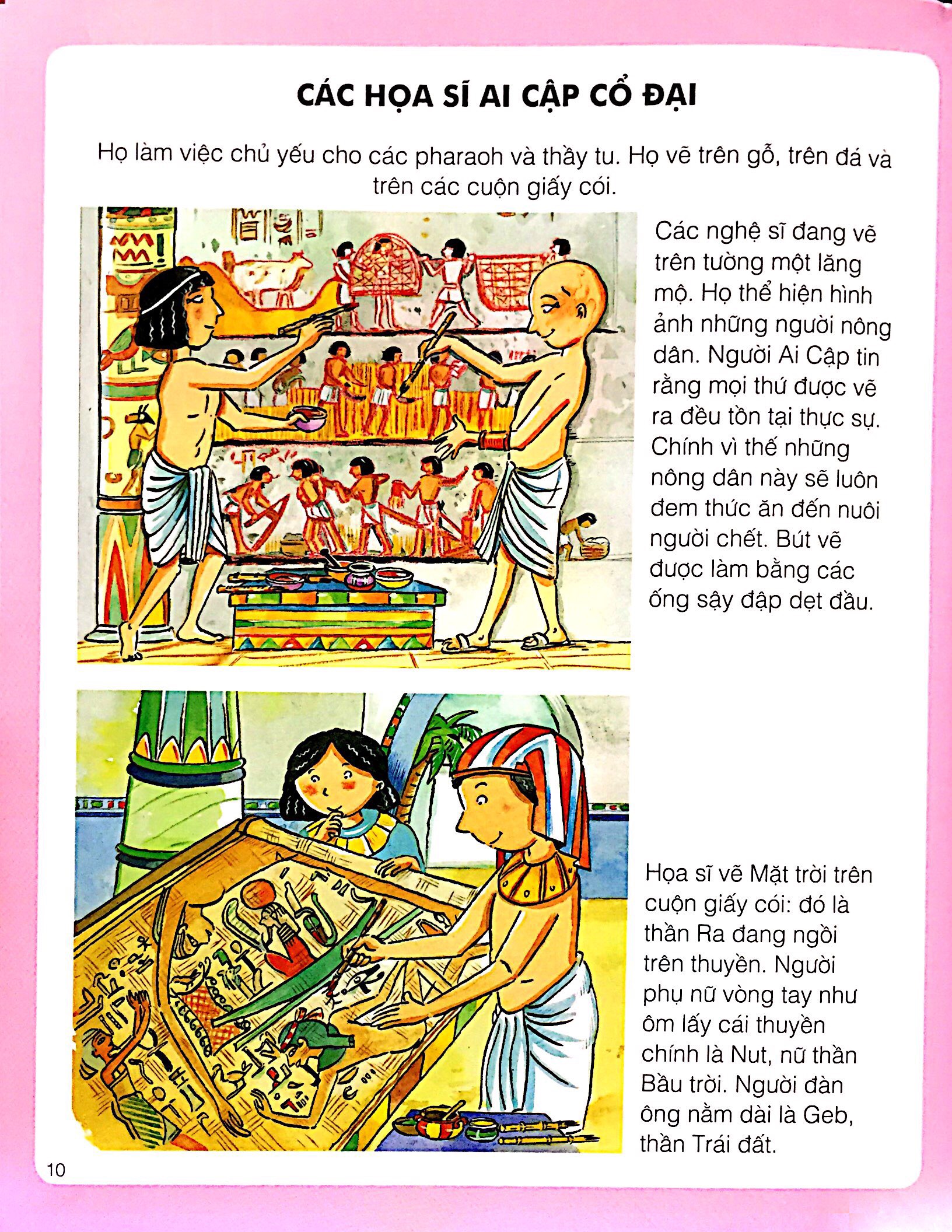 thế giới hình ảnh của bé - nghệ thuật