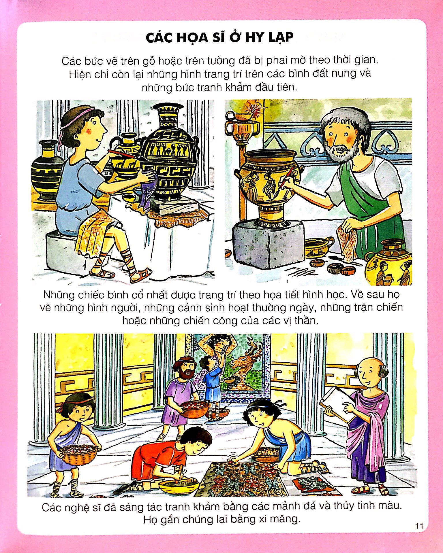 thế giới hình ảnh của bé - nghệ thuật