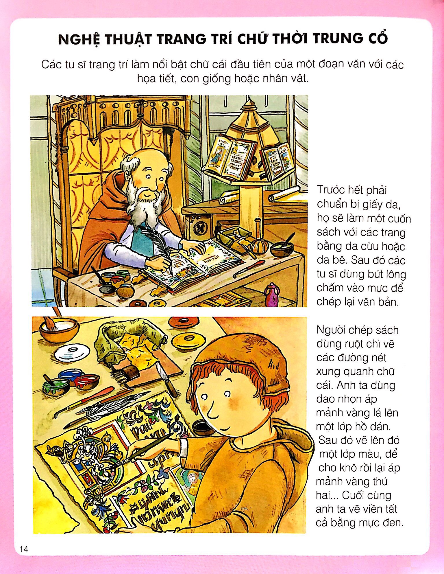 thế giới hình ảnh của bé - nghệ thuật