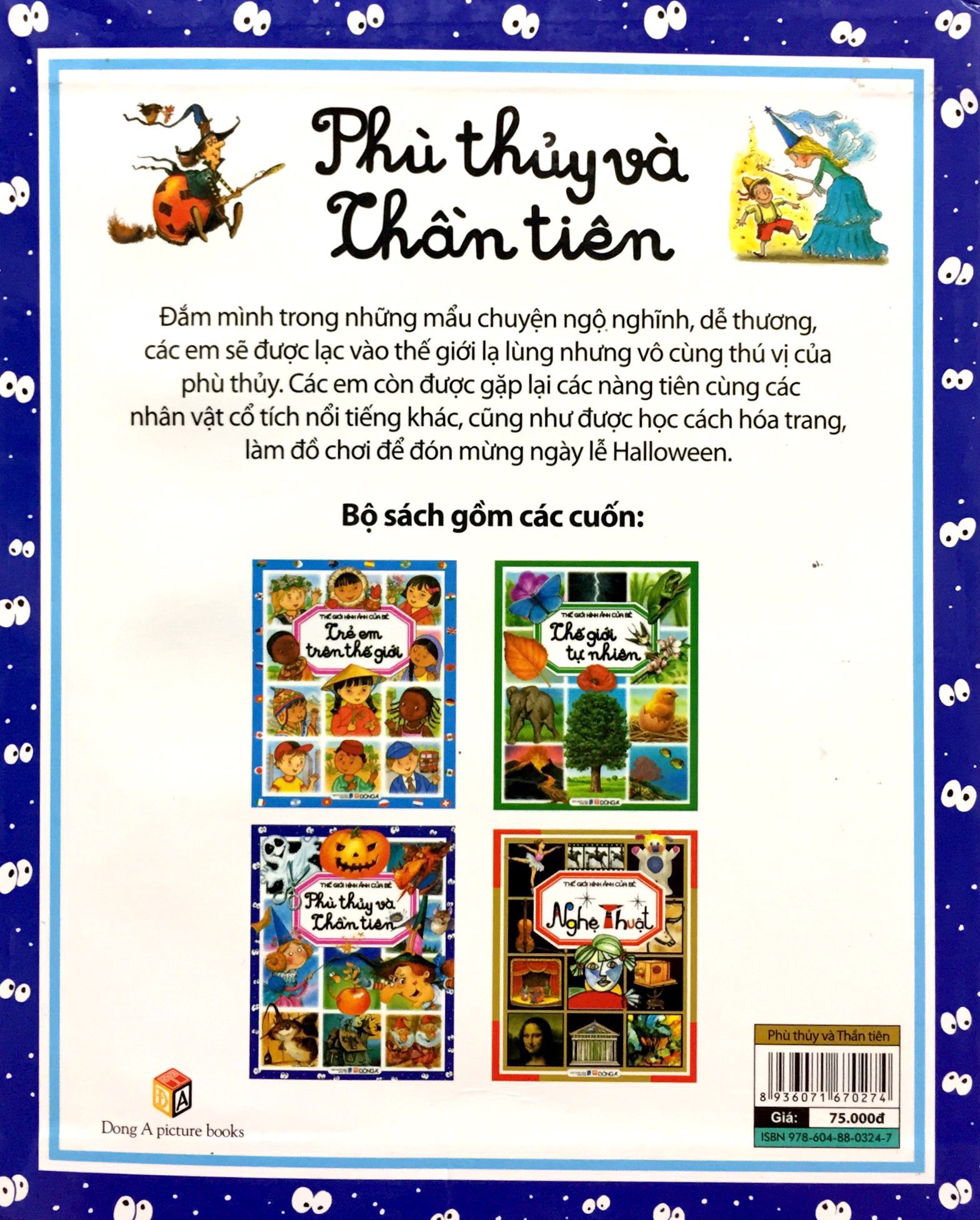 thế giới hình ảnh của bé - phù thủy và thần tiên