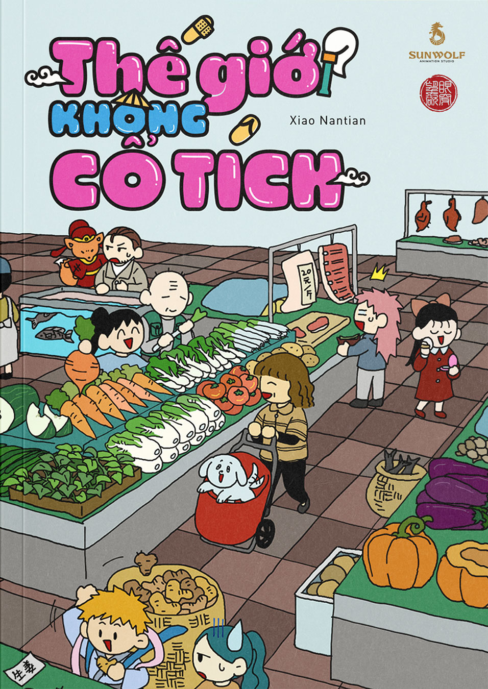 thế giới không cổ tích - bản đặc biệt - tặng kèm 6 postcard