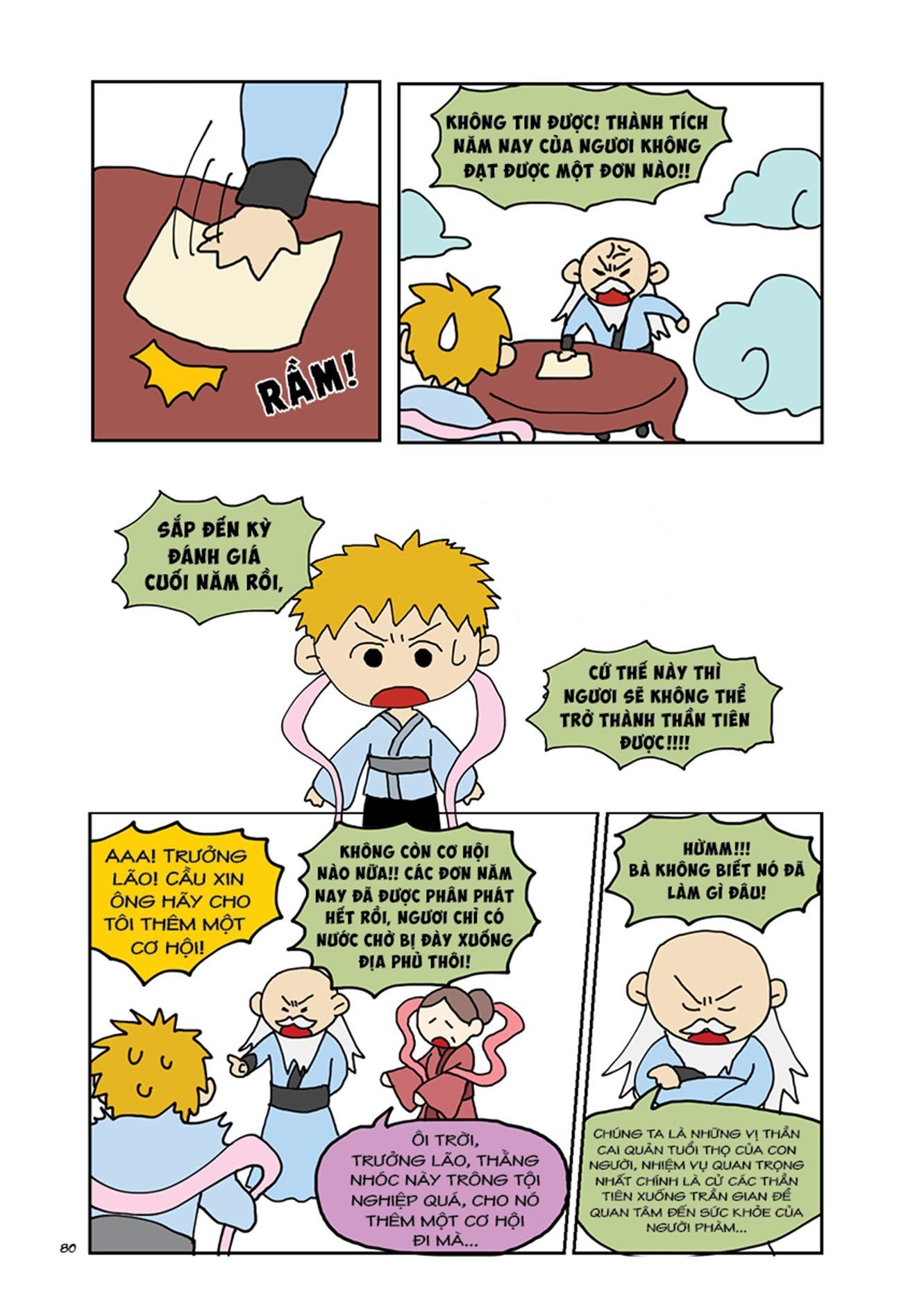 thế giới không cổ tích - tặng kèm postcard random