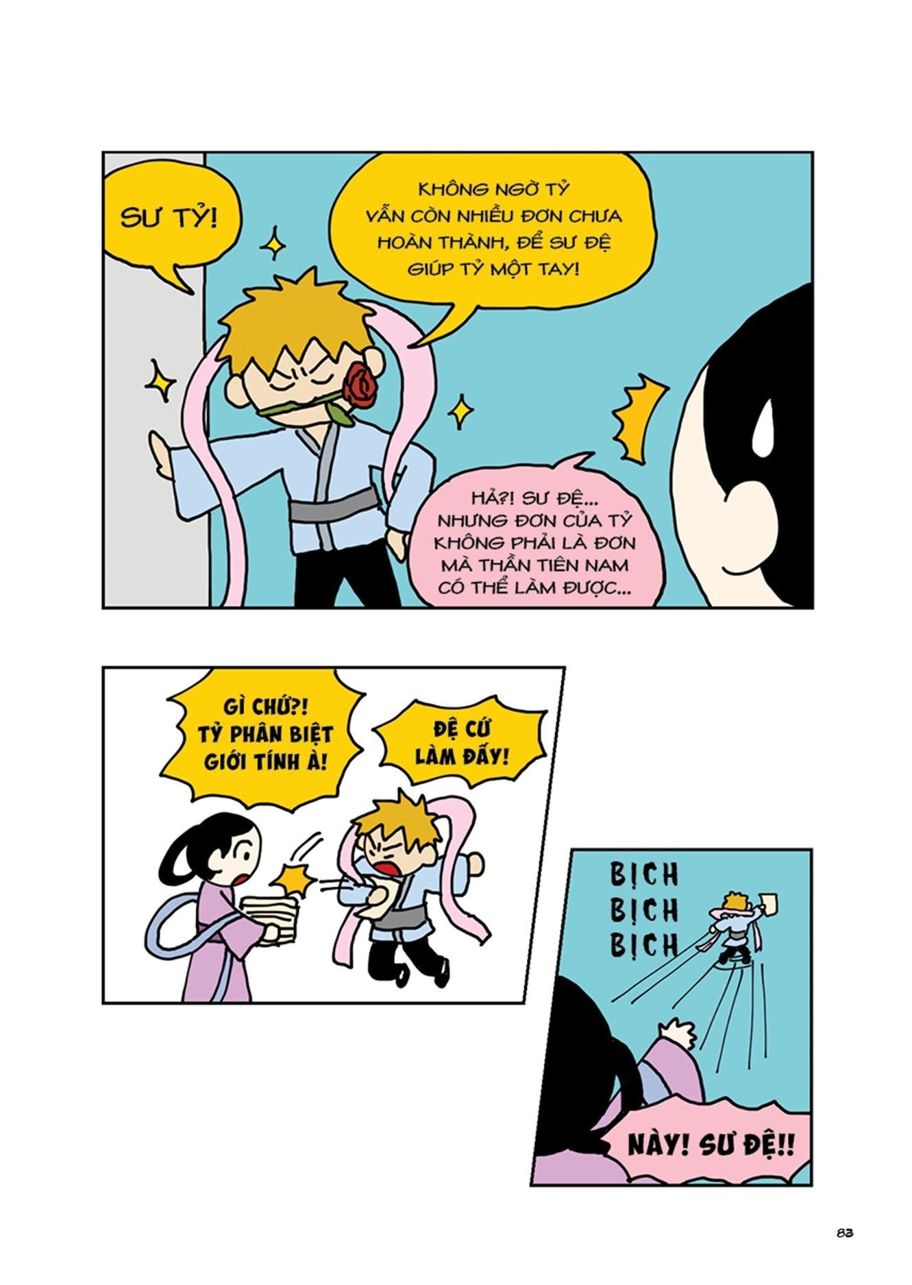 thế giới không cổ tích - tặng kèm postcard random