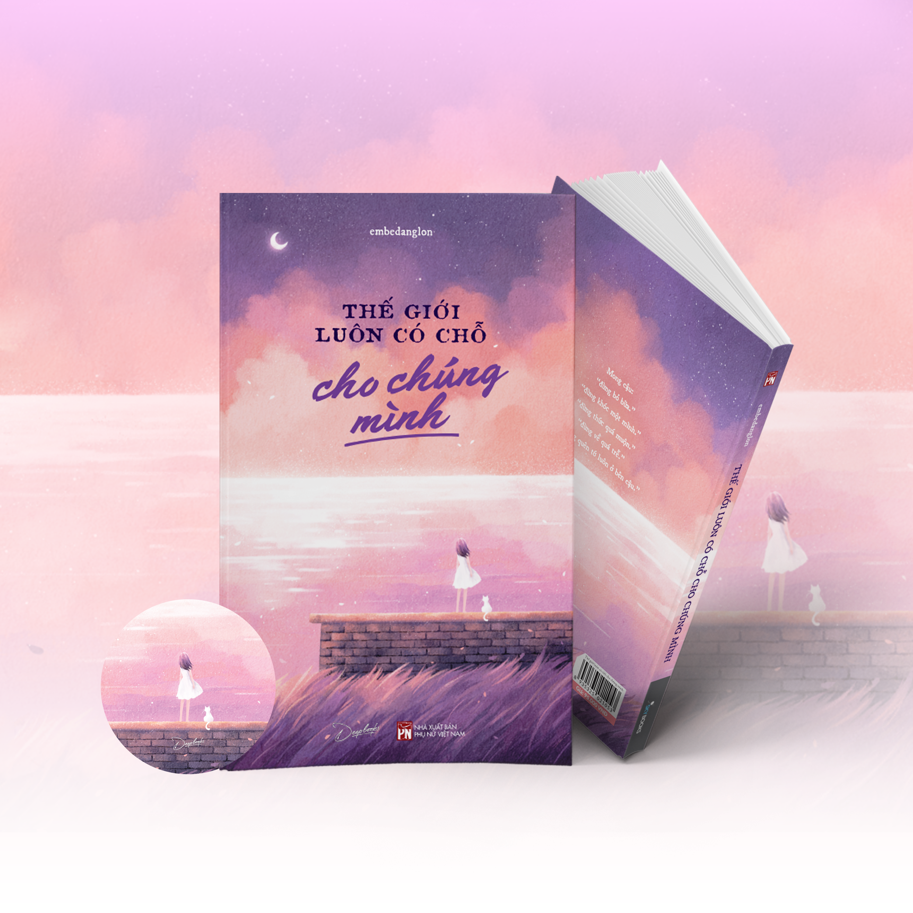 thế giới luôn có chỗ cho chúng mình