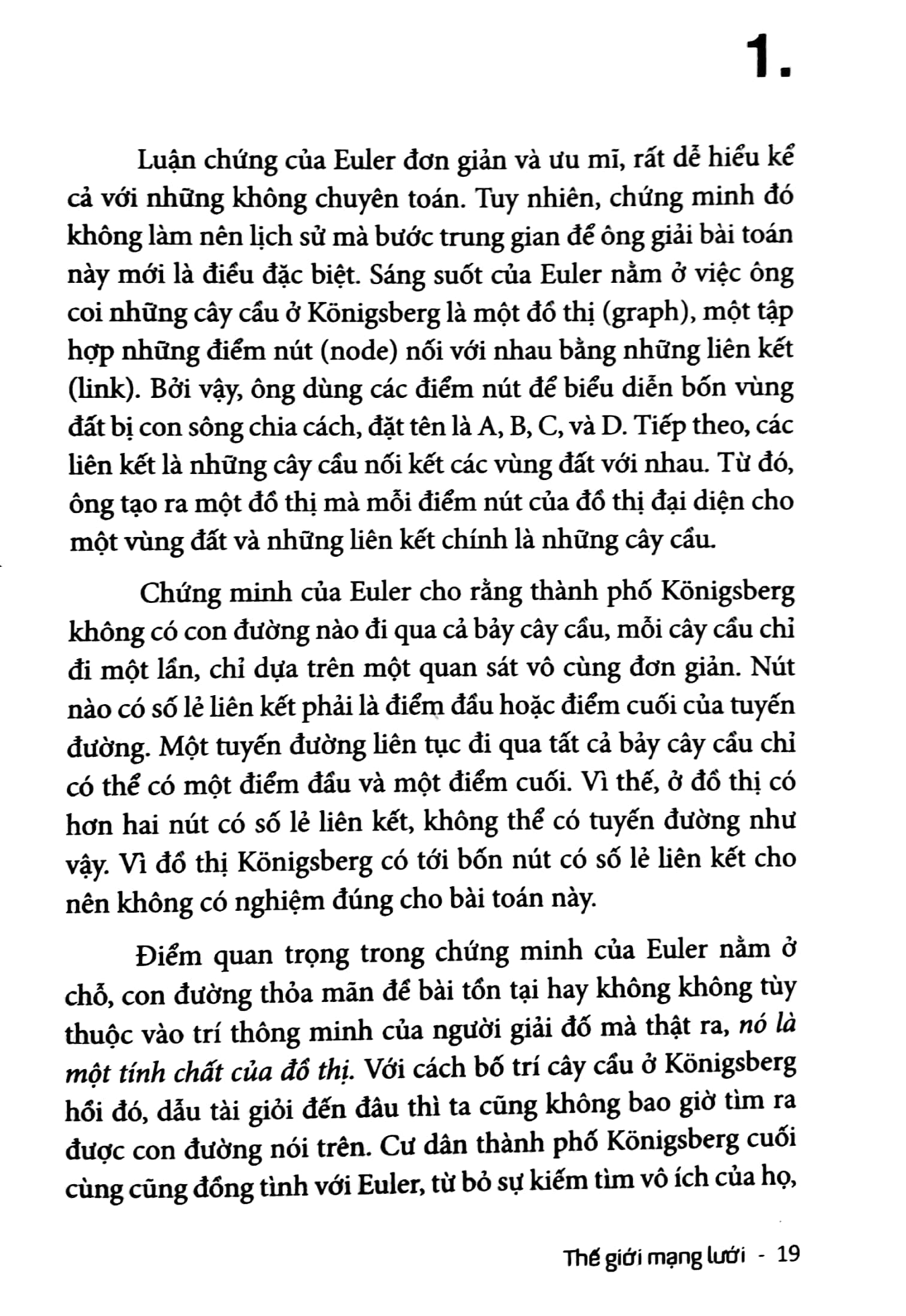 thế giới mạng lưới