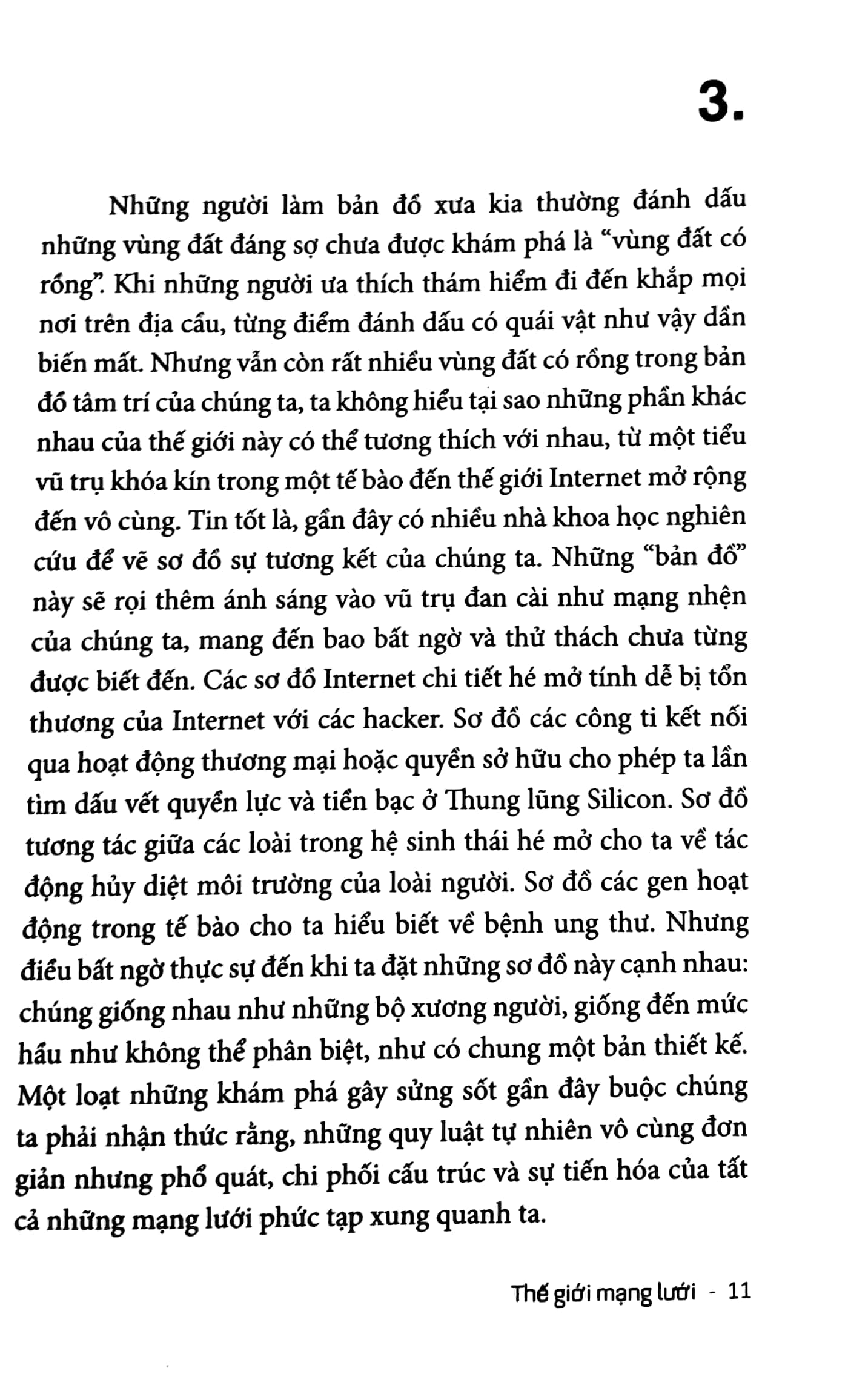 thế giới mạng lưới