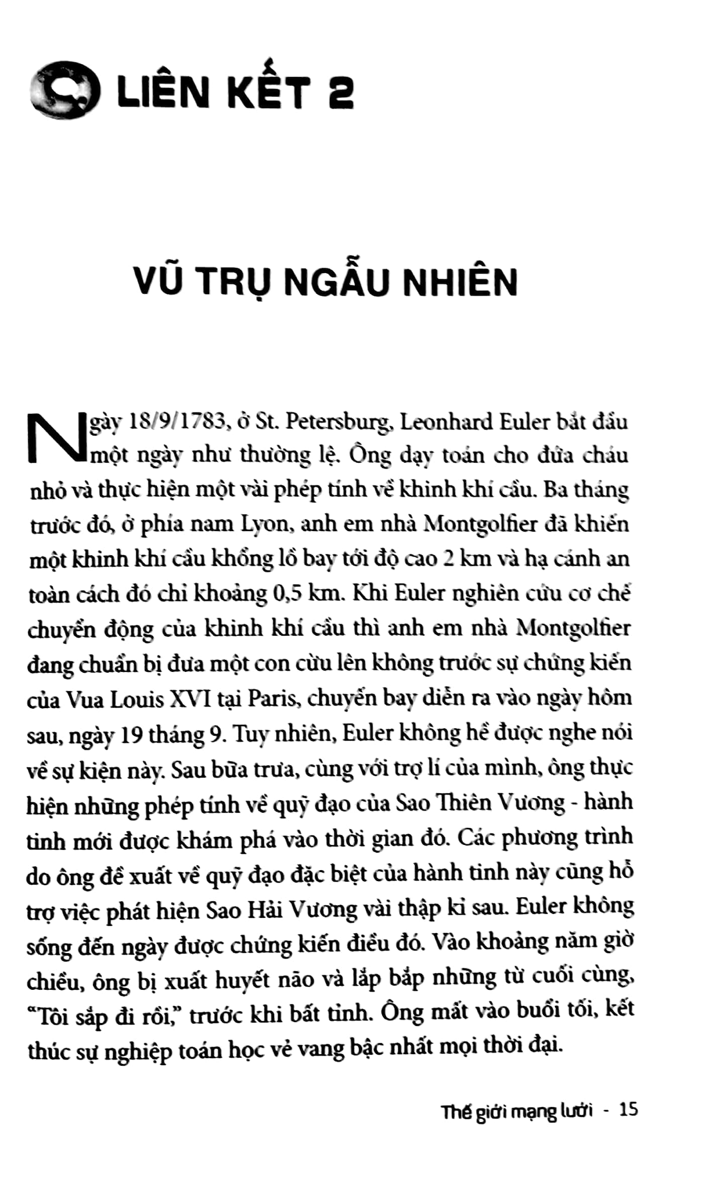 thế giới mạng lưới