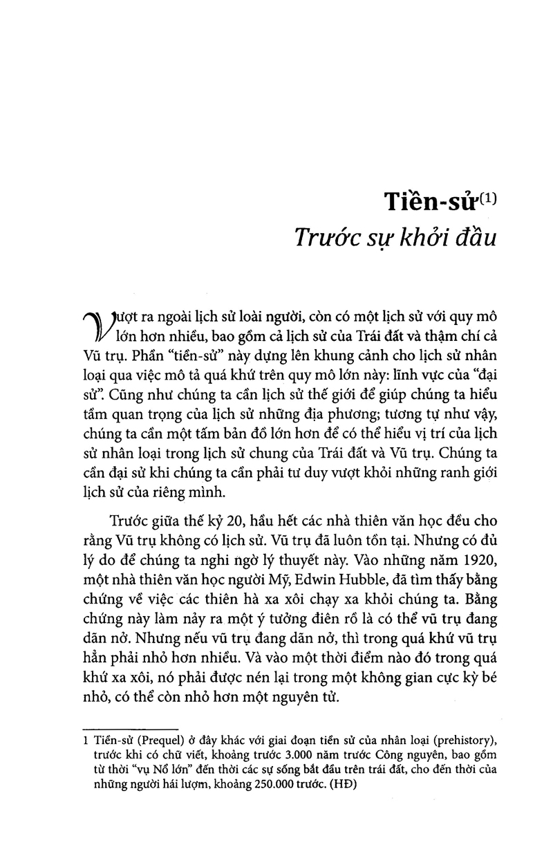 thế giới một thoáng này