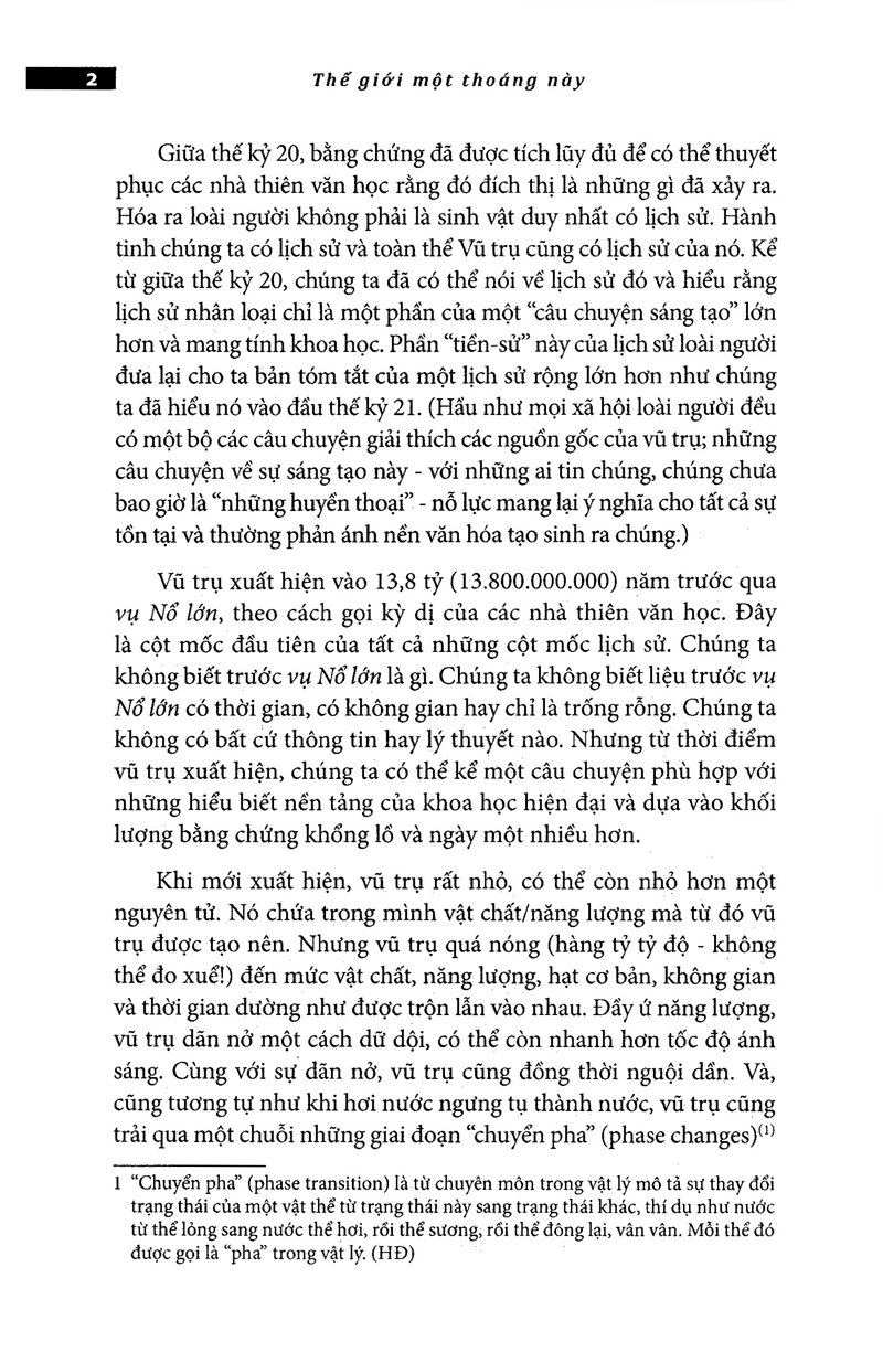 thế giới một thoáng này