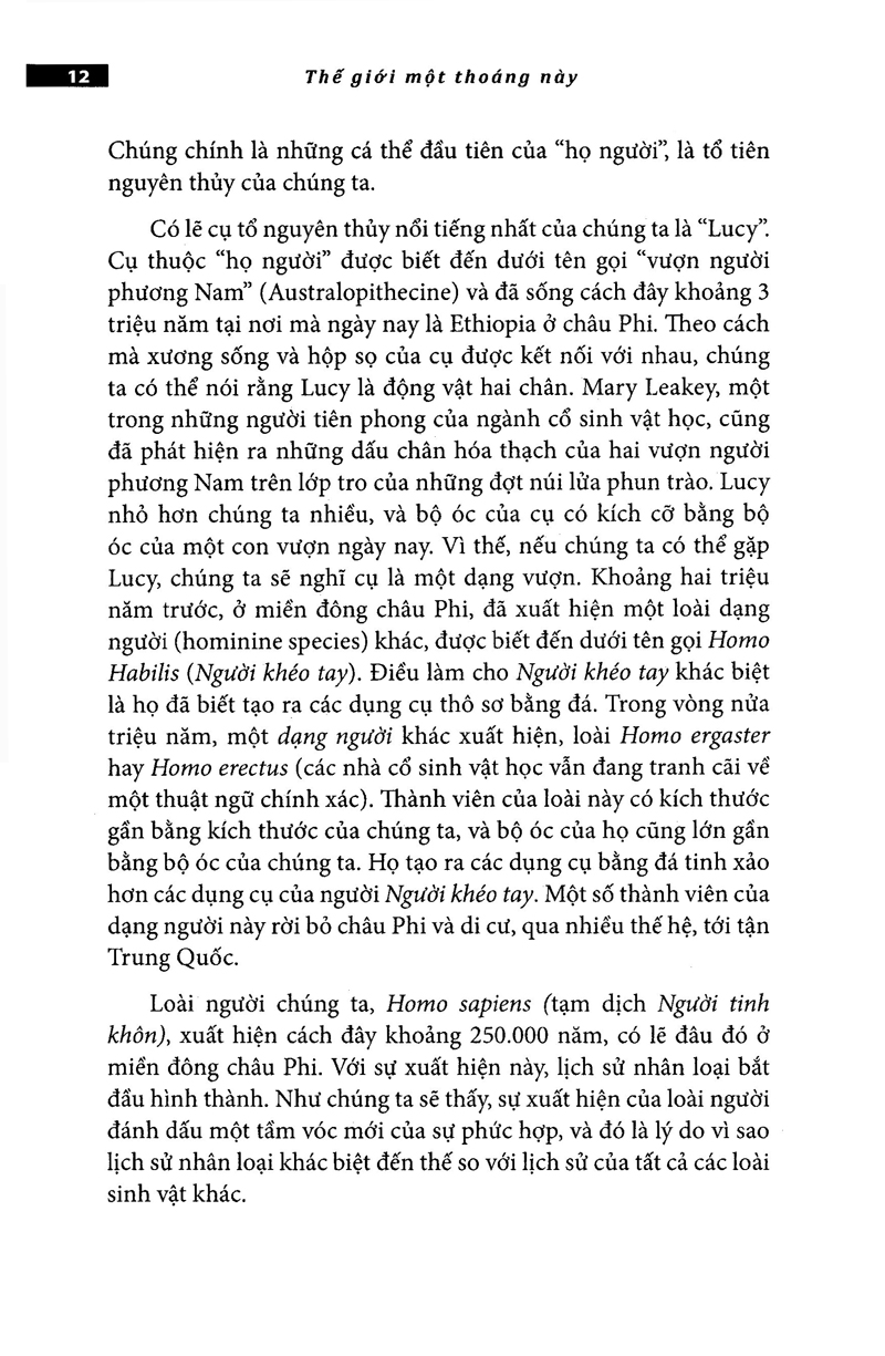 thế giới một thoáng này