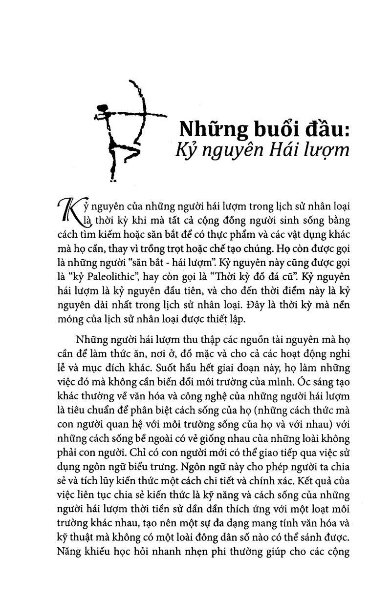 thế giới một thoáng này