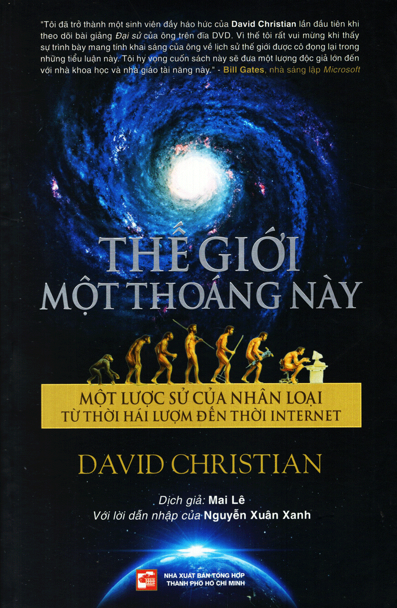 thế giới một thoáng này