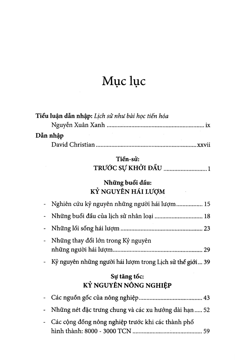 thế giới một thoáng này