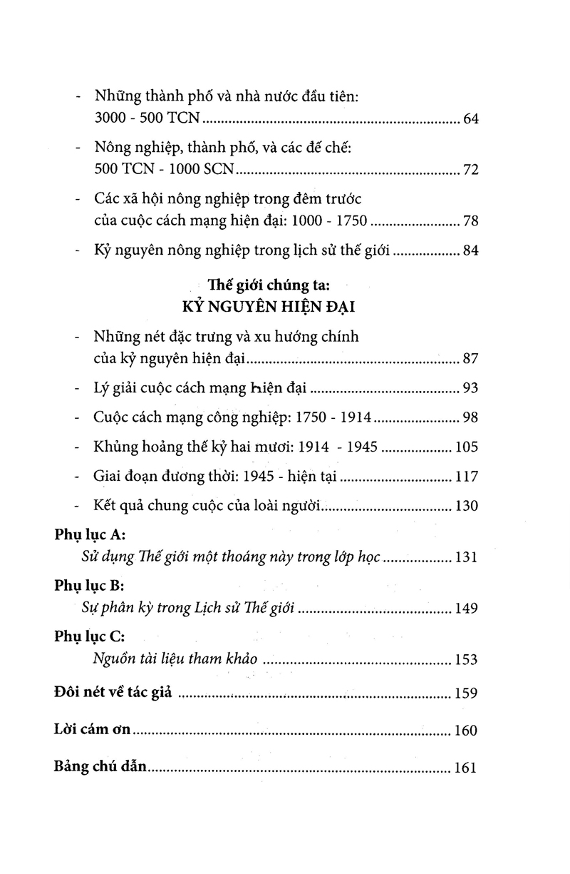 thế giới một thoáng này