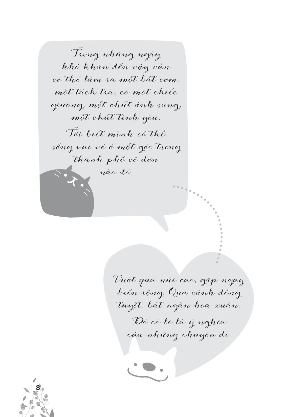 thế giới này vẫn lặng lẽ yêu thương bạn