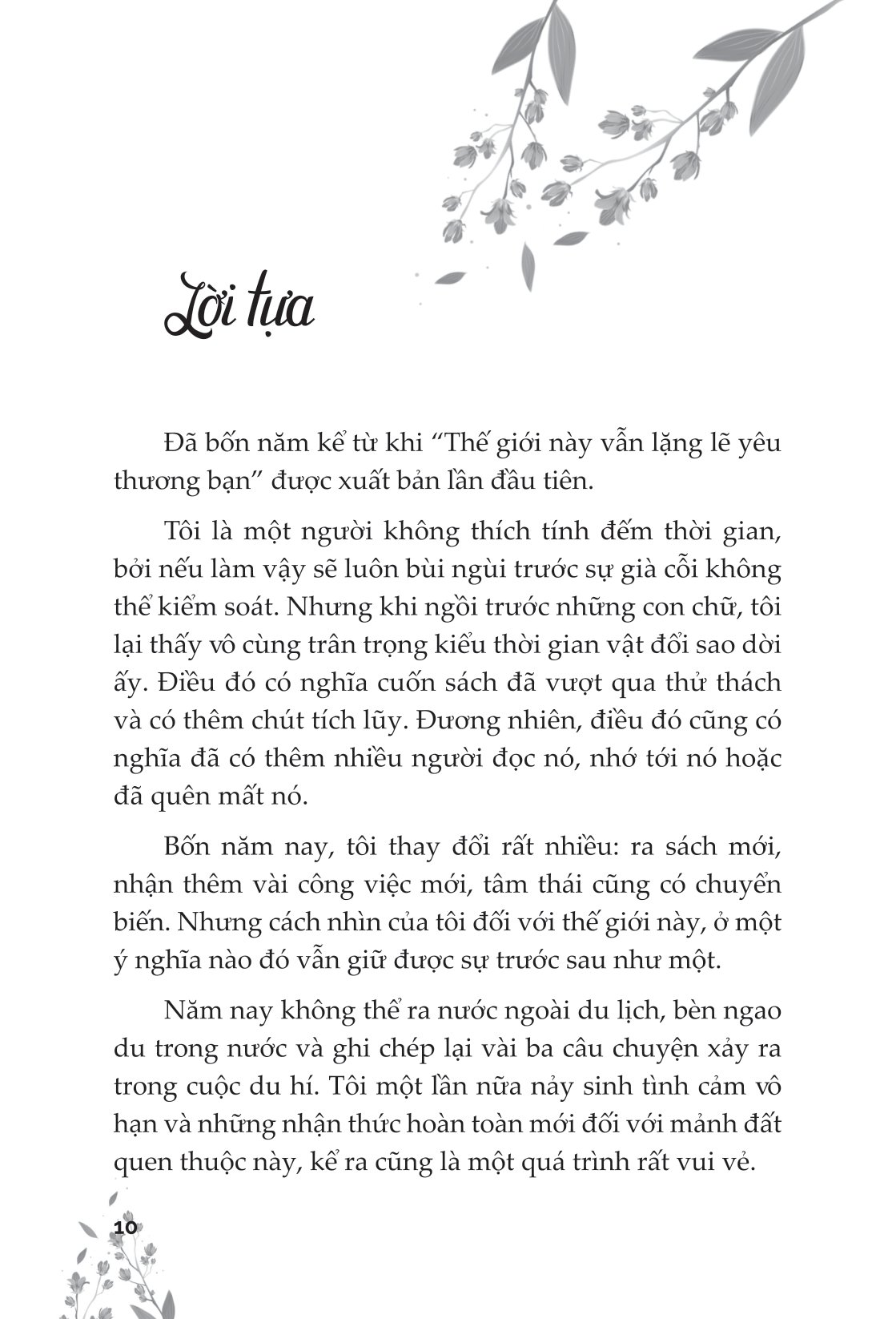 thế giới này vẫn lặng lẽ yêu thương bạn