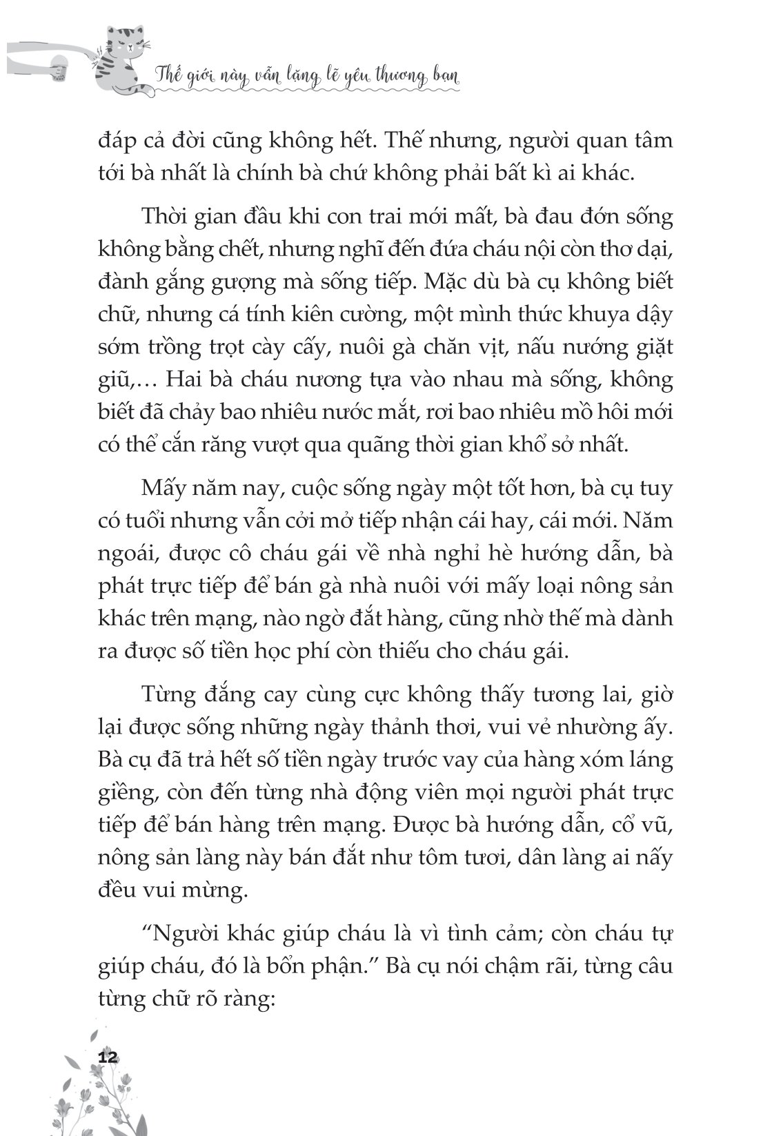 thế giới này vẫn lặng lẽ yêu thương bạn