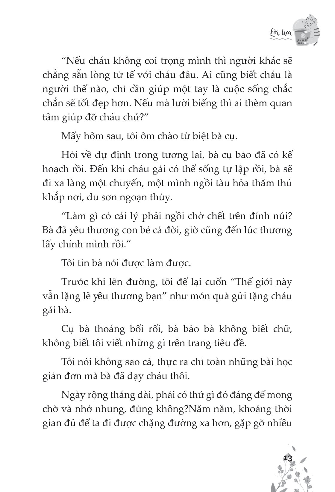 thế giới này vẫn lặng lẽ yêu thương bạn