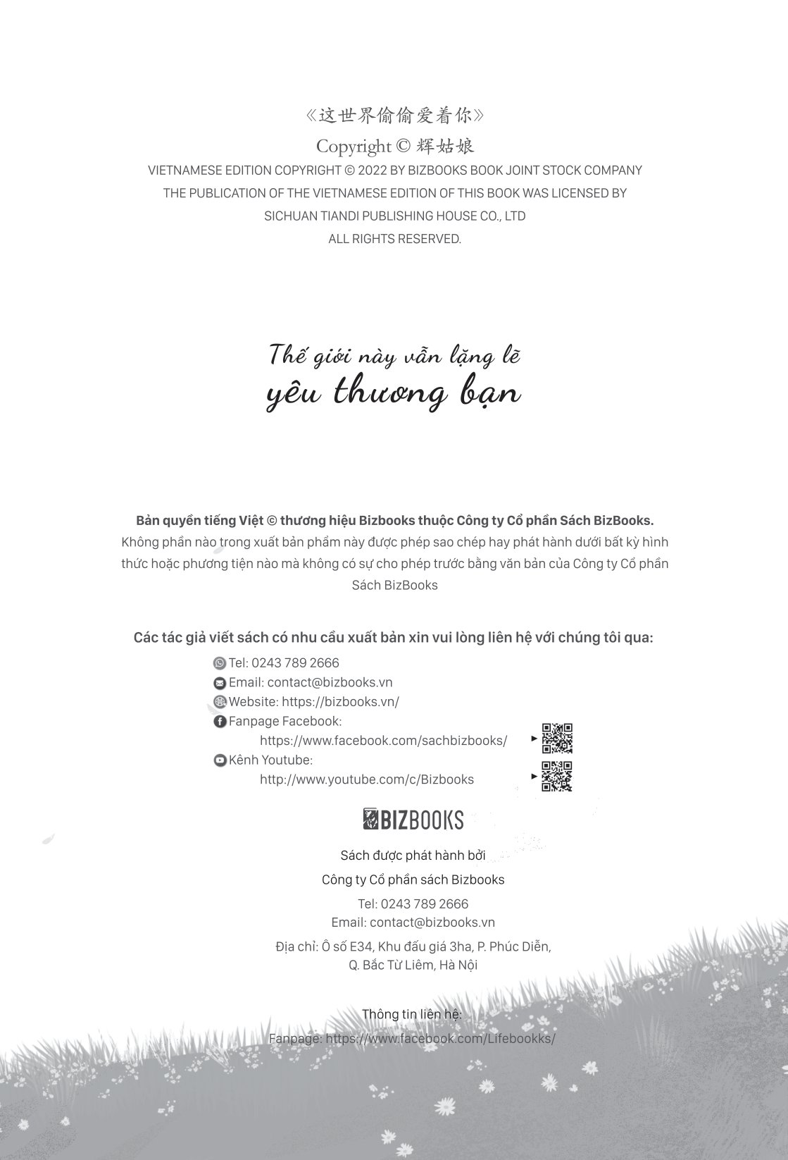 thế giới này vẫn lặng lẽ yêu thương bạn