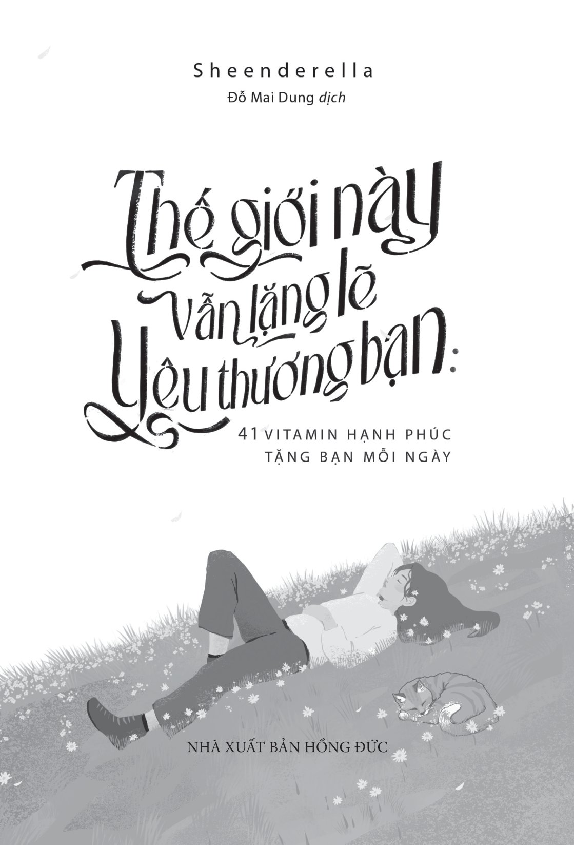 thế giới này vẫn lặng lẽ yêu thương bạn