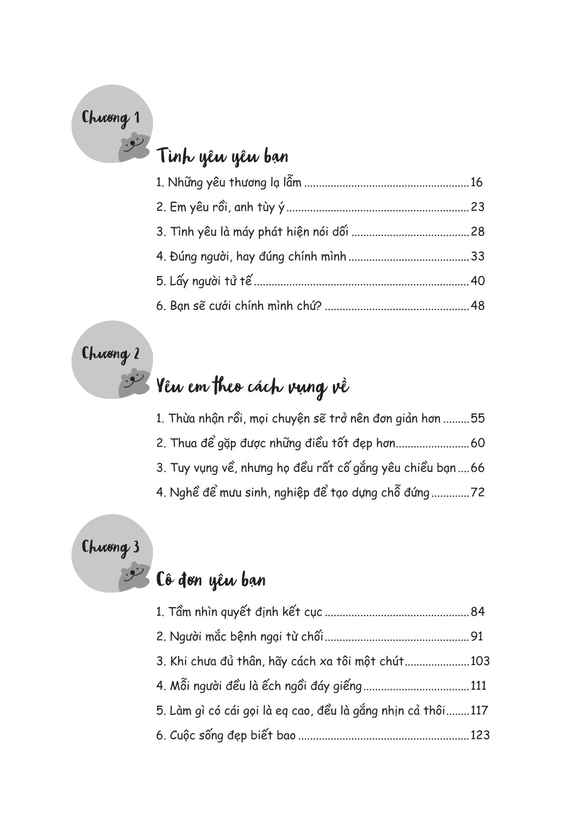 thế giới này vẫn lặng lẽ yêu thương bạn