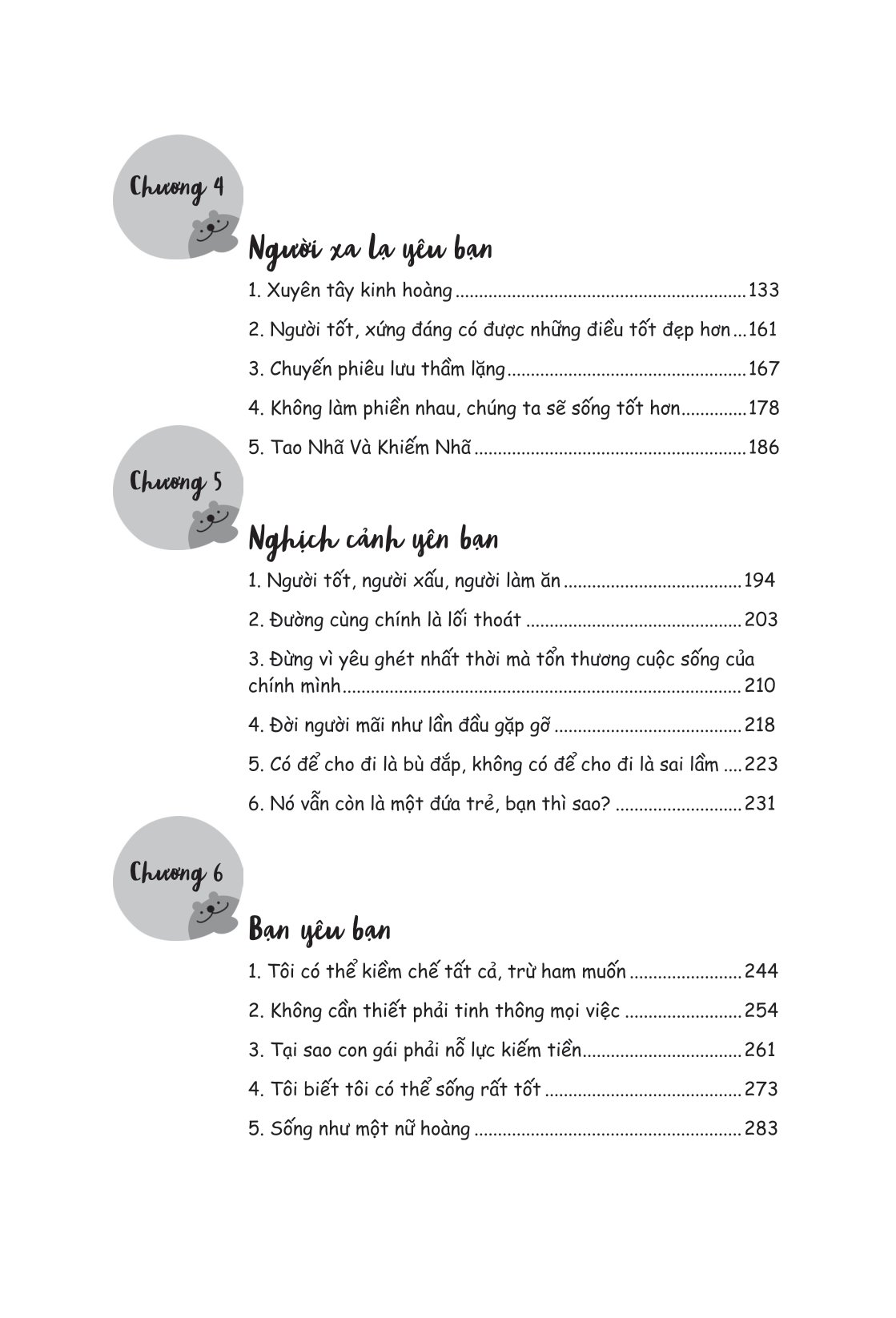 thế giới này vẫn lặng lẽ yêu thương bạn