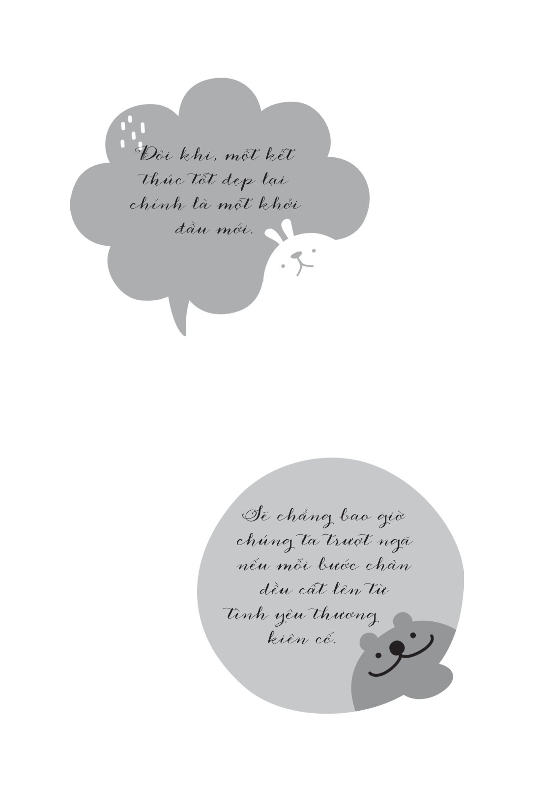 thế giới này vẫn lặng lẽ yêu thương bạn