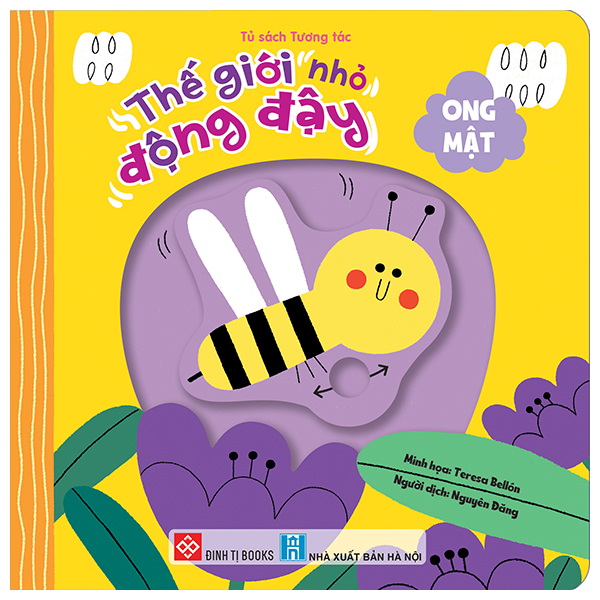 The Gioi Nho Dong Day - Tho - Bia Cung