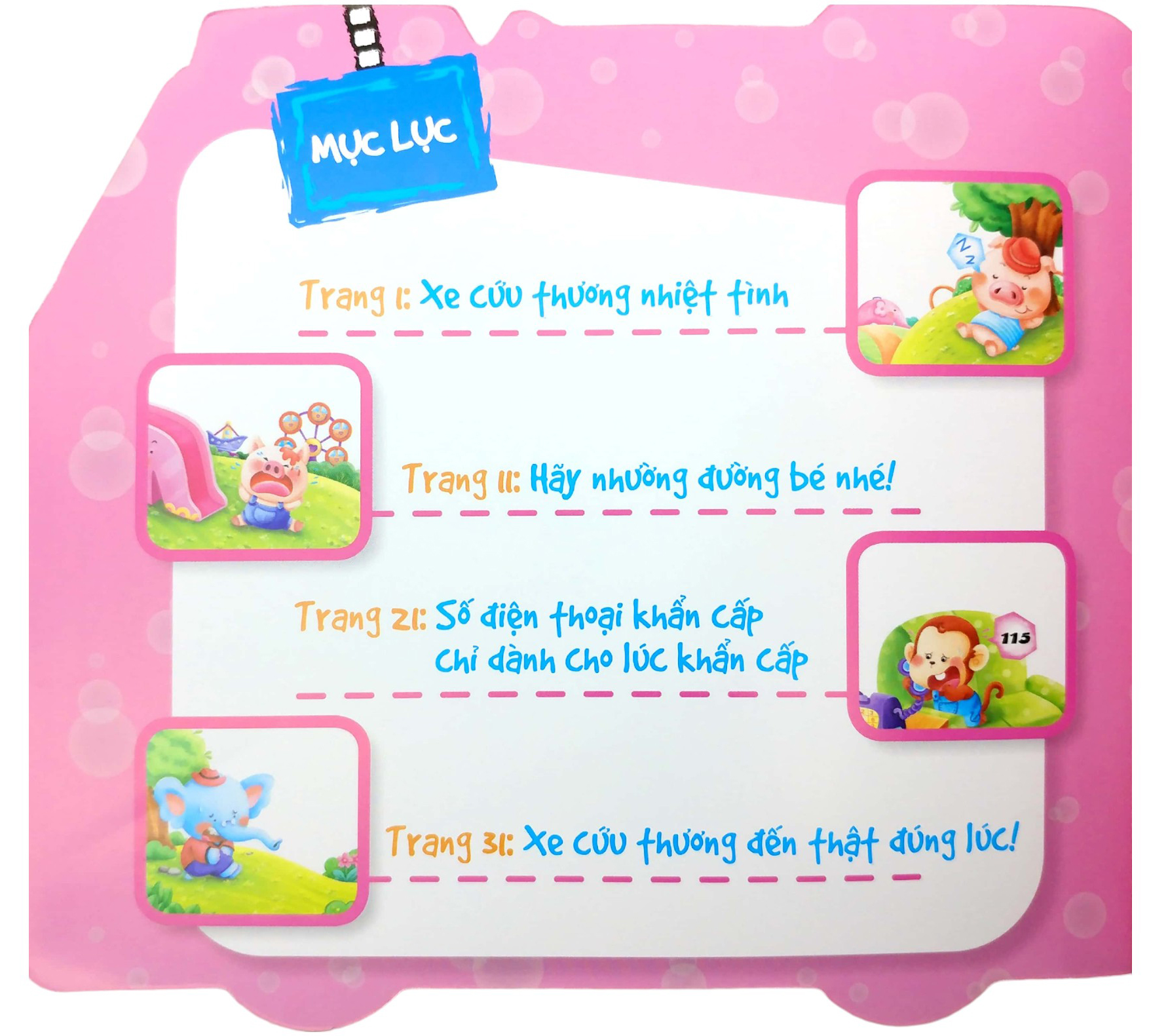 thế giới ô tô - xe cứu thương nhiệt tình (tái bản 2019)