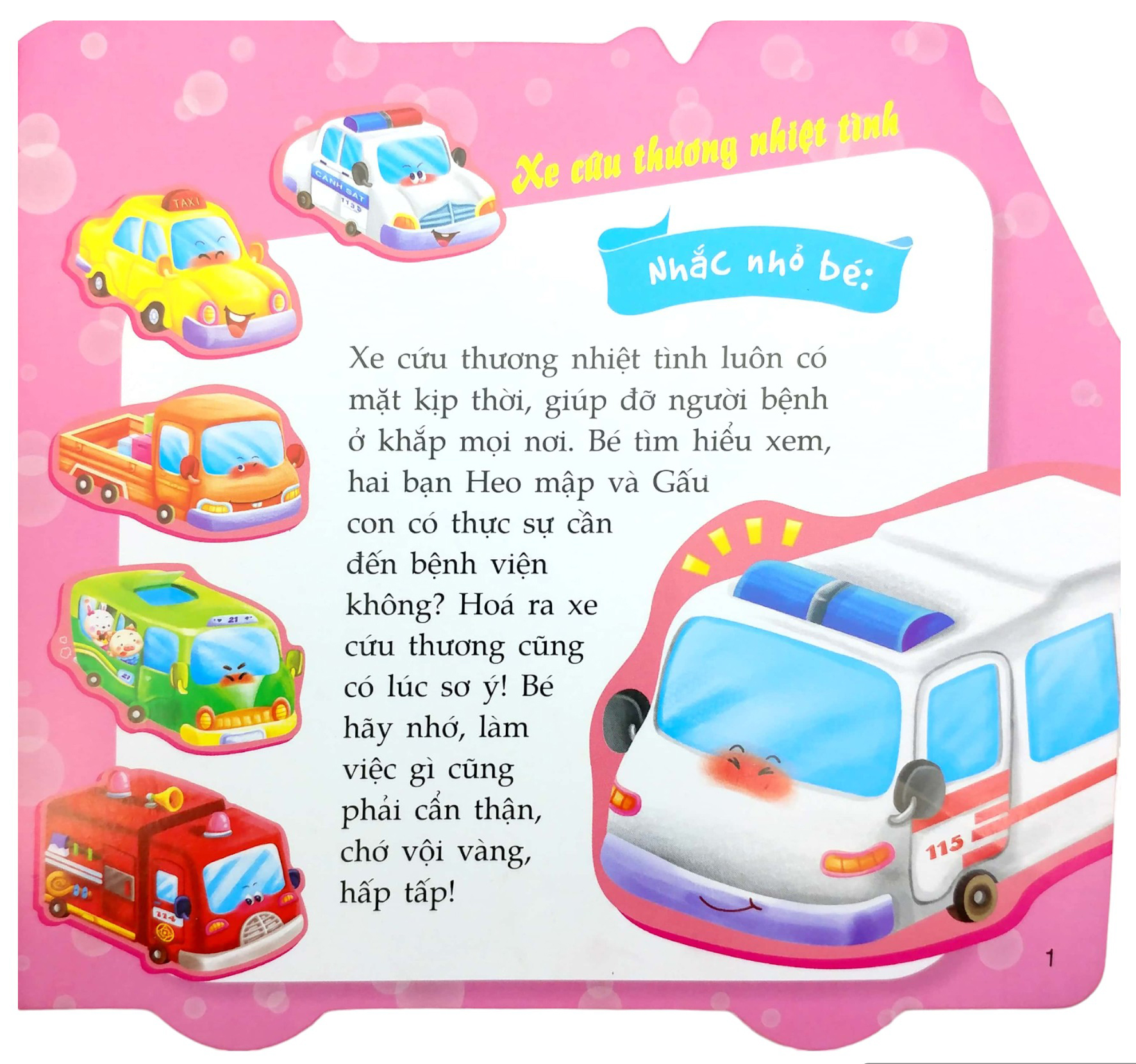 thế giới ô tô - xe cứu thương nhiệt tình (tái bản 2019)