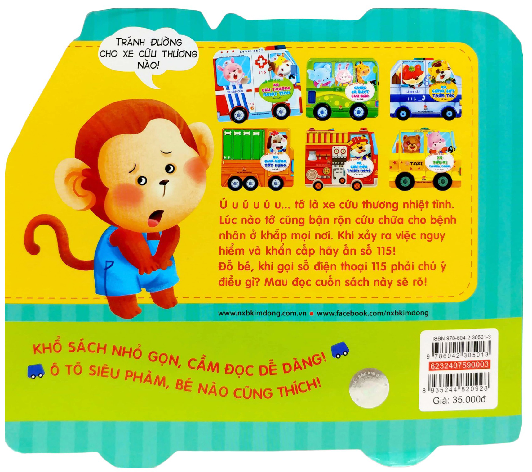 thế giới ô tô - xe cứu thương nhiệt tình (tái bản 2019)