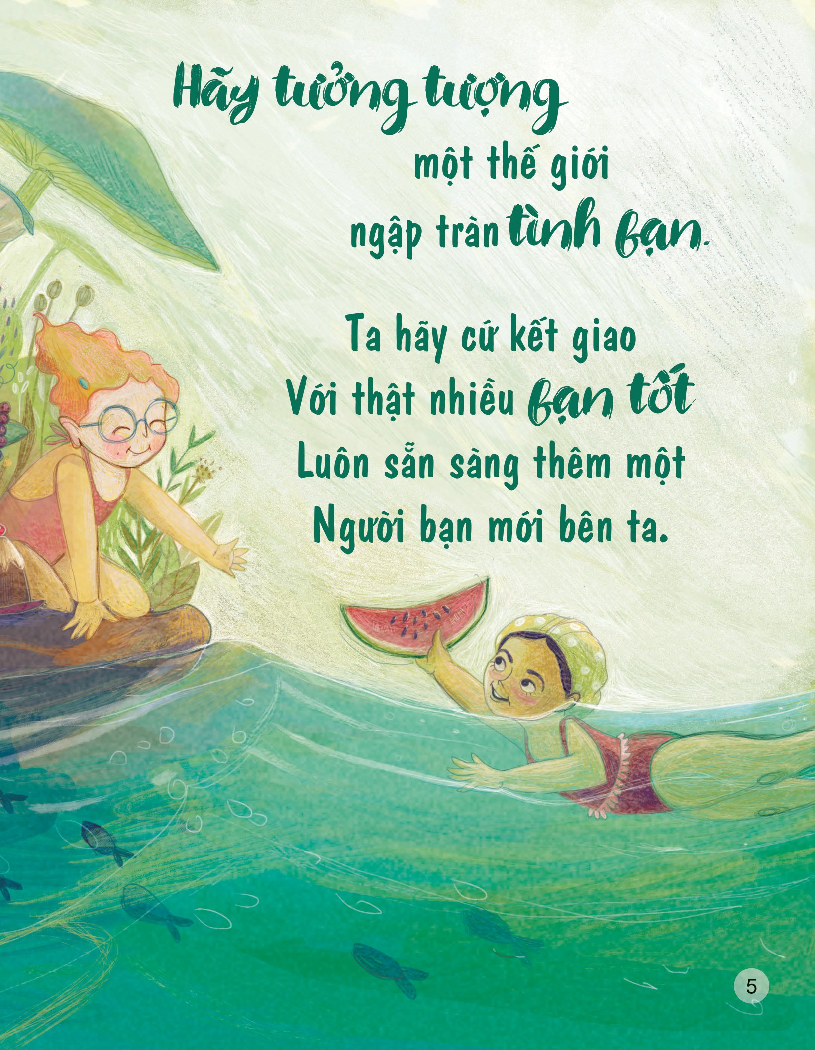 thế giới ta hằng mơ