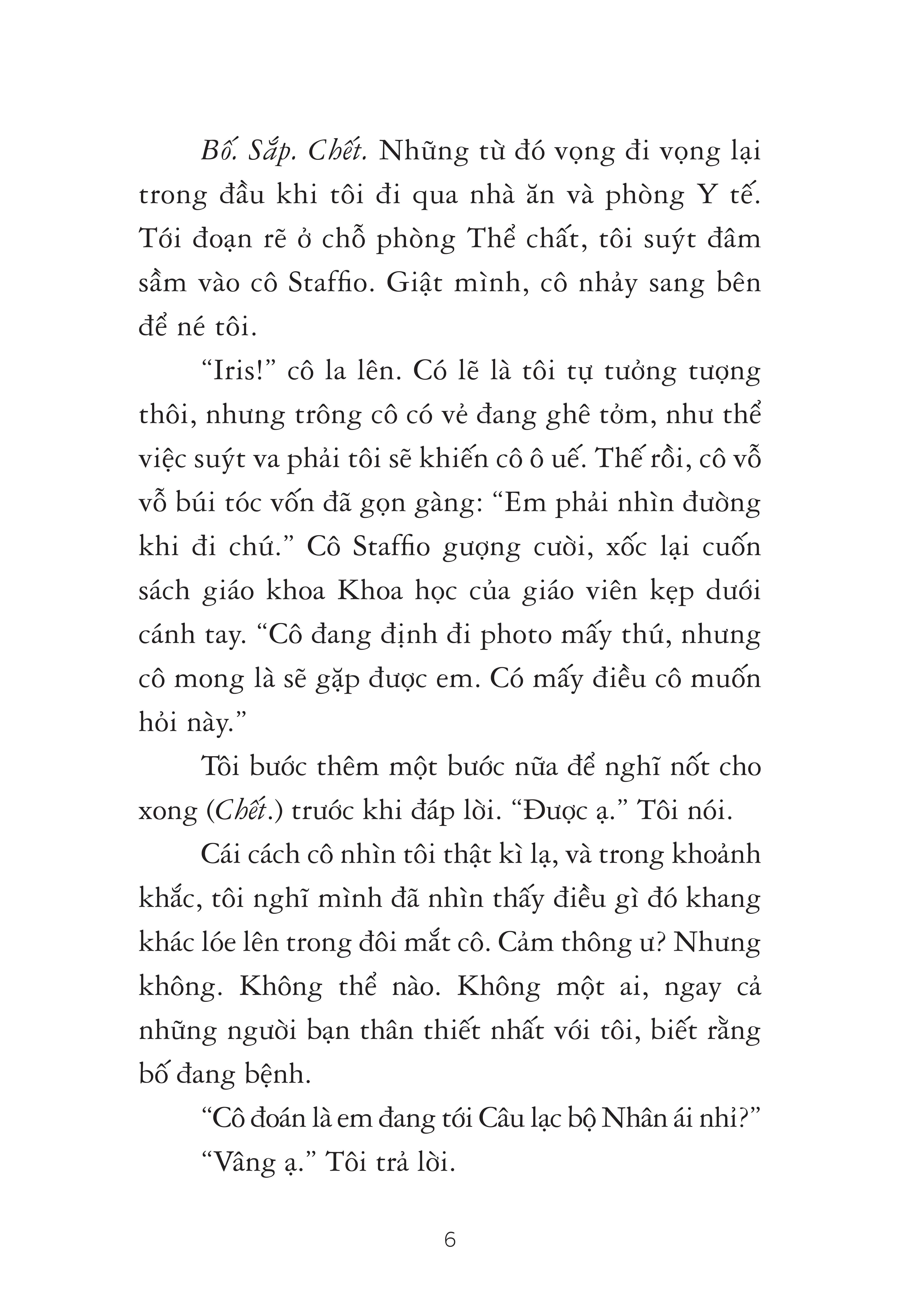 thế giới thủy tinh