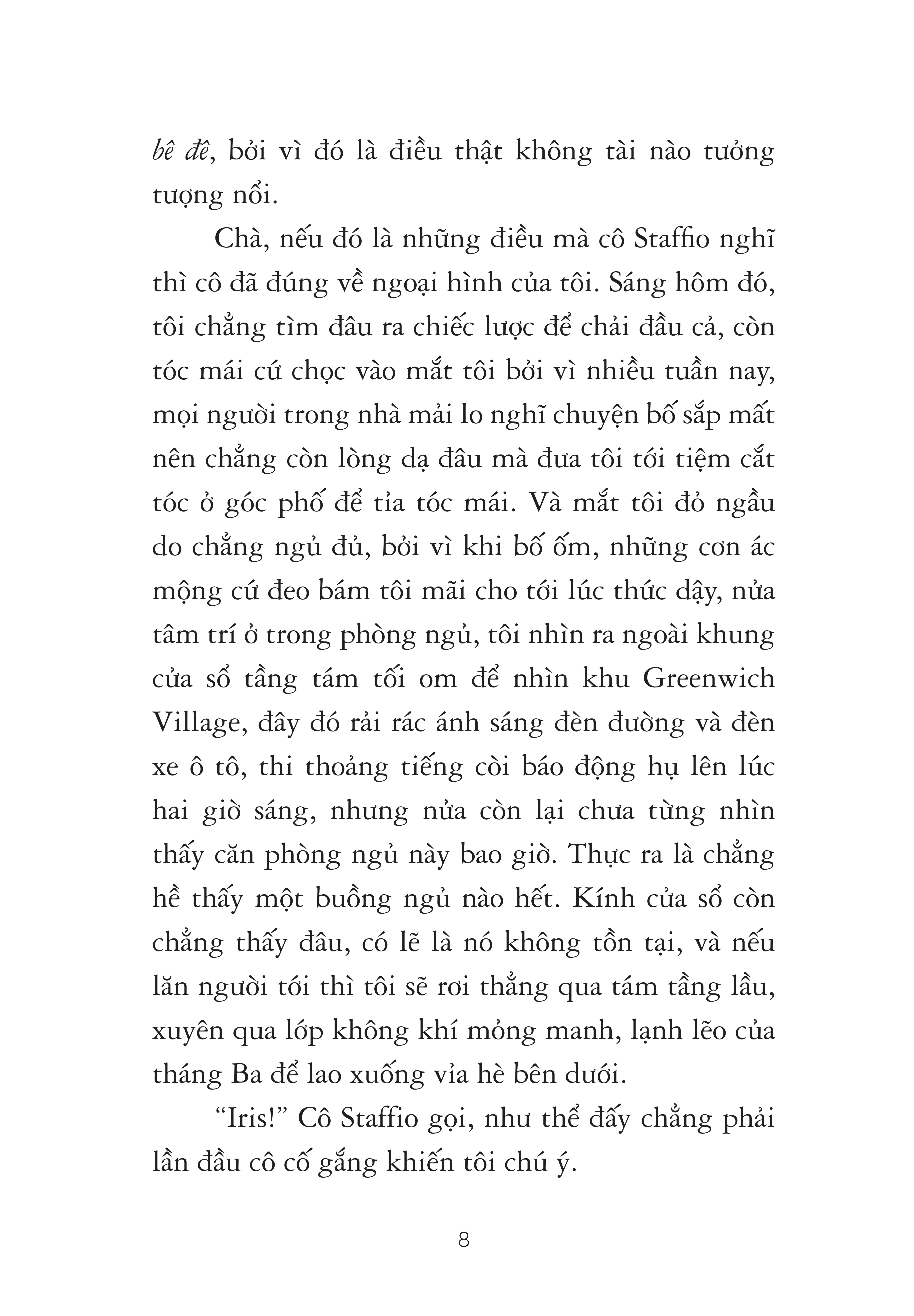 thế giới thủy tinh