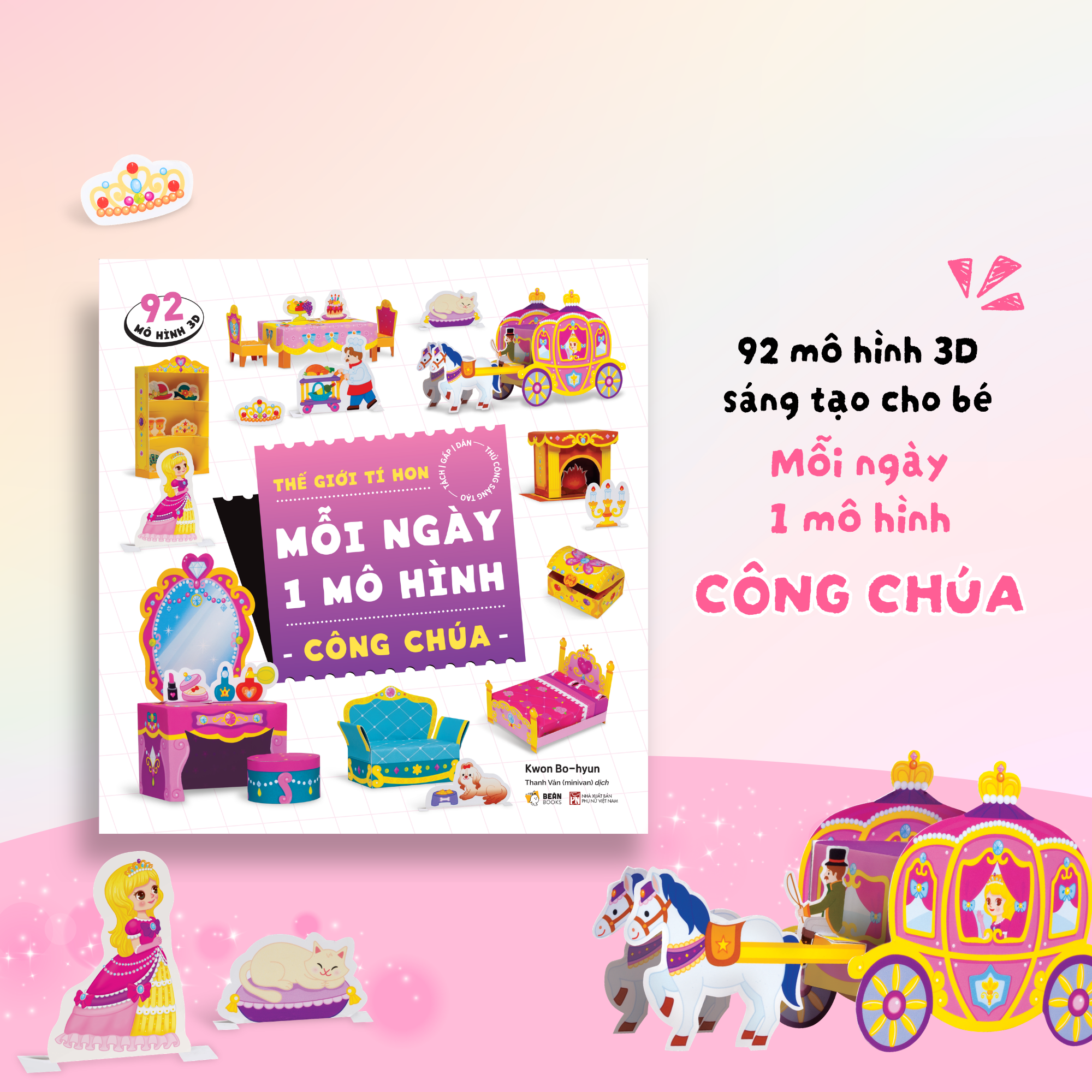 Thế Giới Tí Hon - Mỗi Ngày Một Mô Hình - Công Chúa