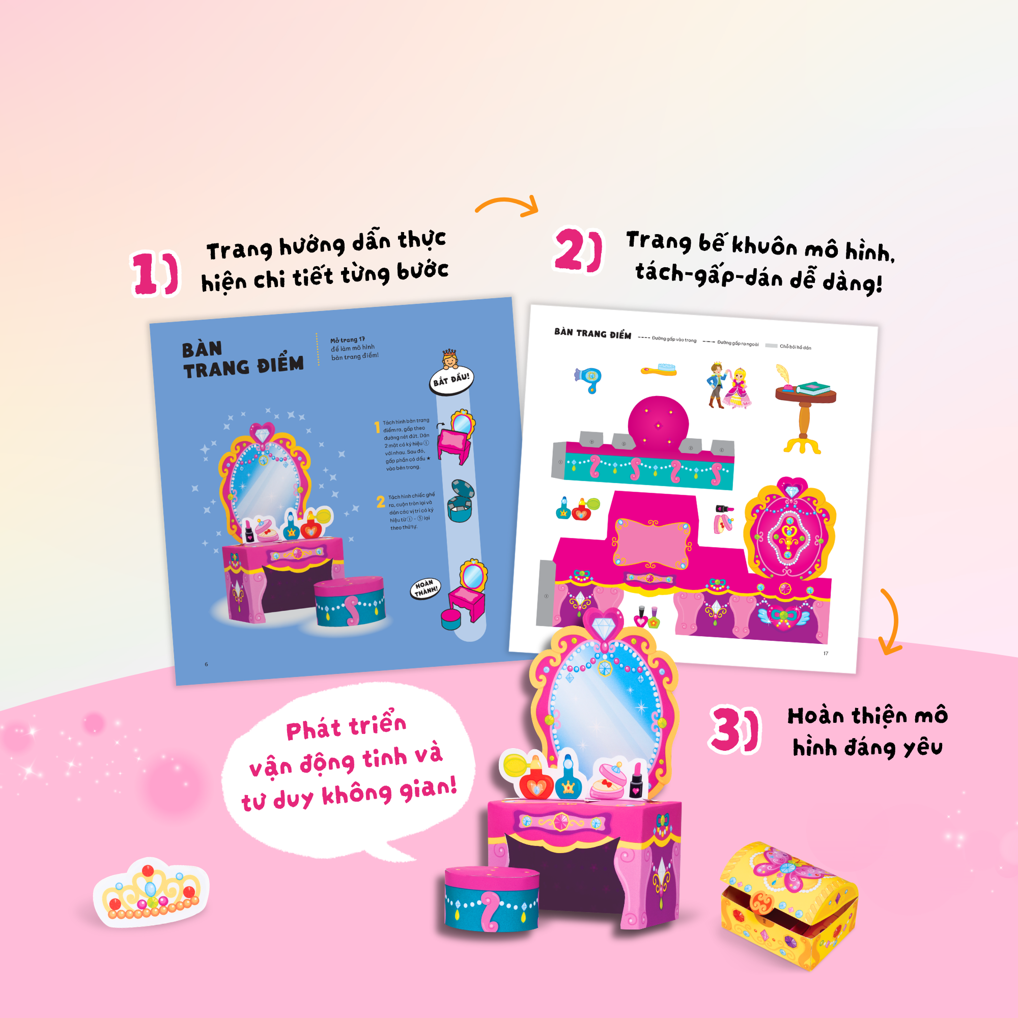Thế Giới Tí Hon - Mỗi Ngày Một Mô Hình - Công Chúa