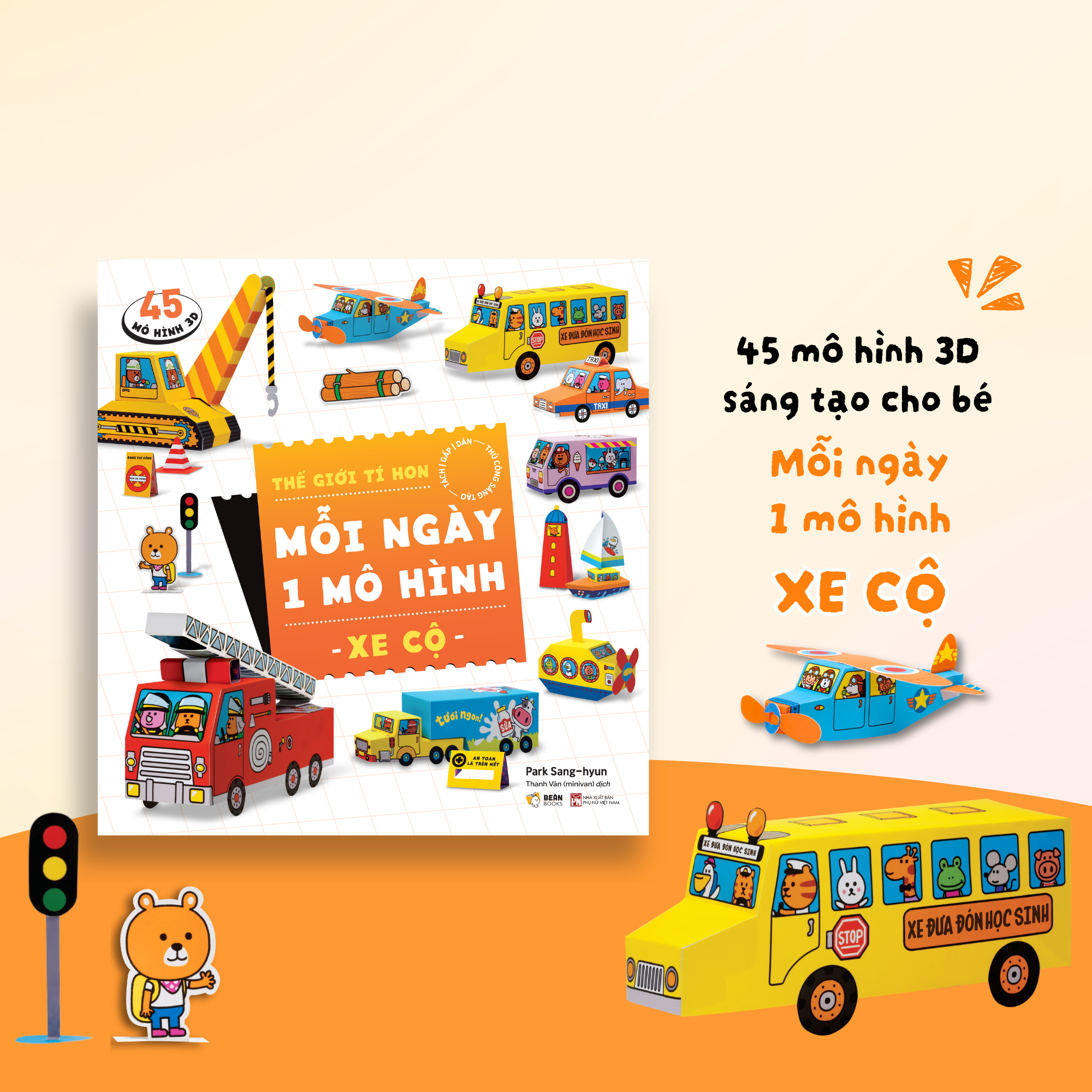Thế Giới Tí Hon - Mỗi Ngày Một Mô Hình - Xe Cộ