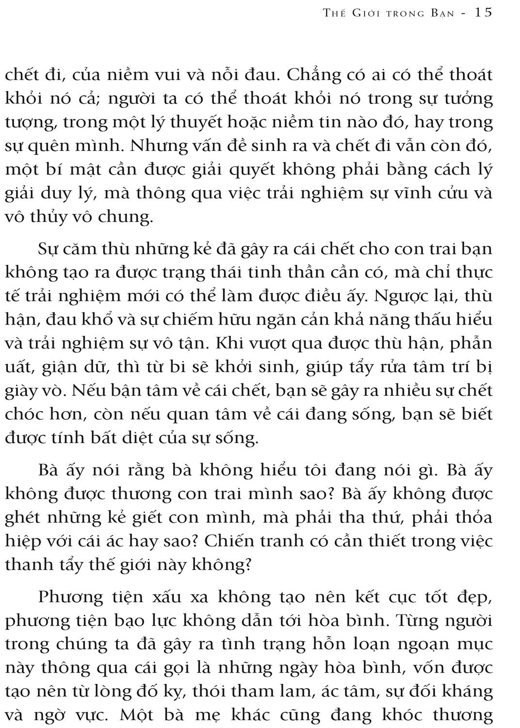 thế giới trong bạn - the world within