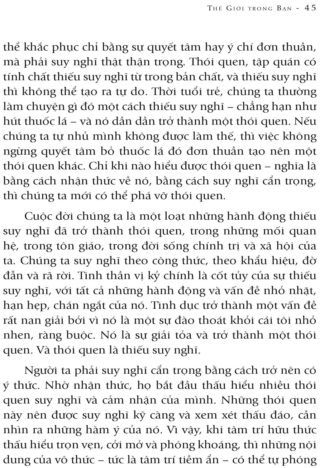 thế giới trong bạn - the world within