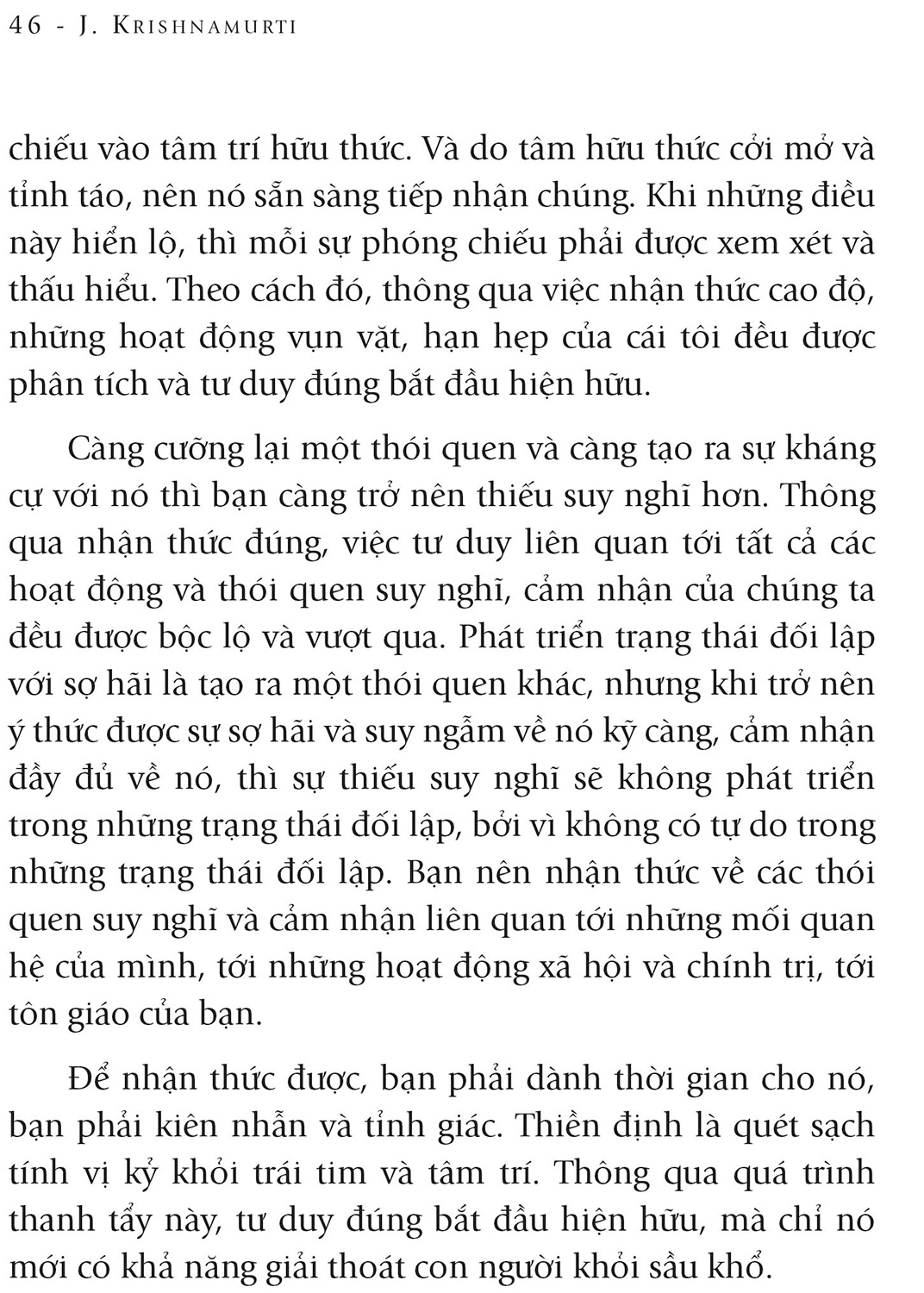 thế giới trong bạn - the world within