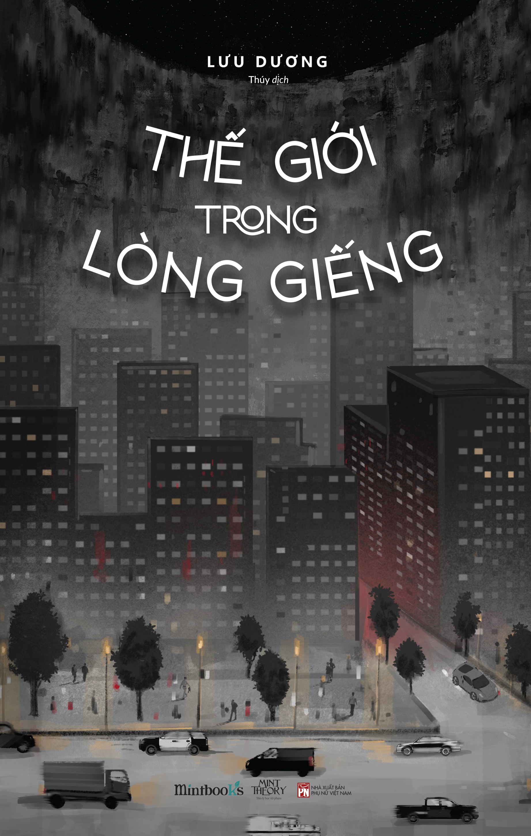 thế giới trong lòng giếng