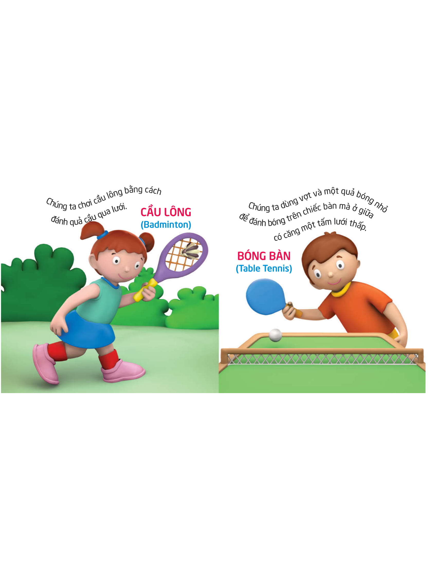 thế giới trong mắt em - thể thao