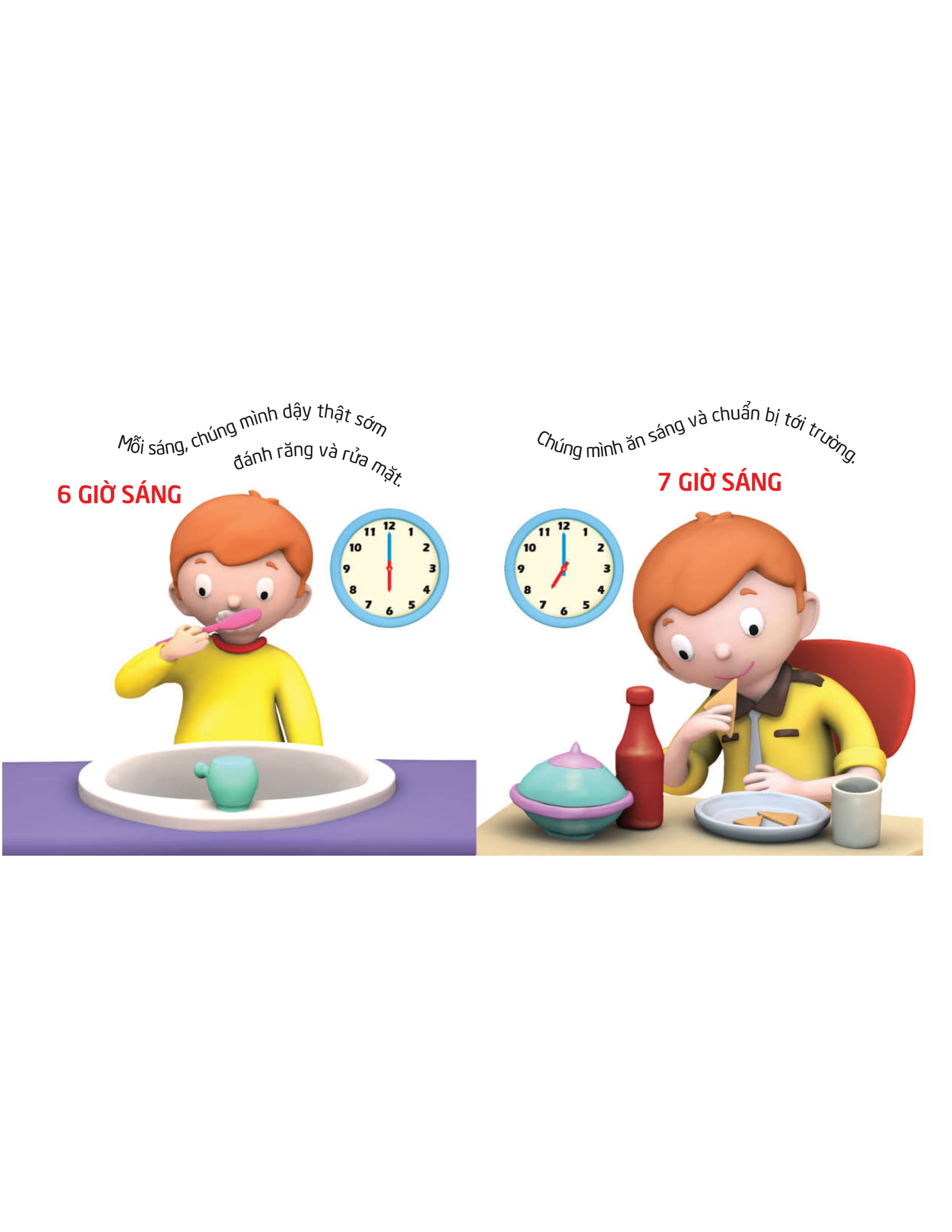 thế giới trong mắt em - thời gian biểu