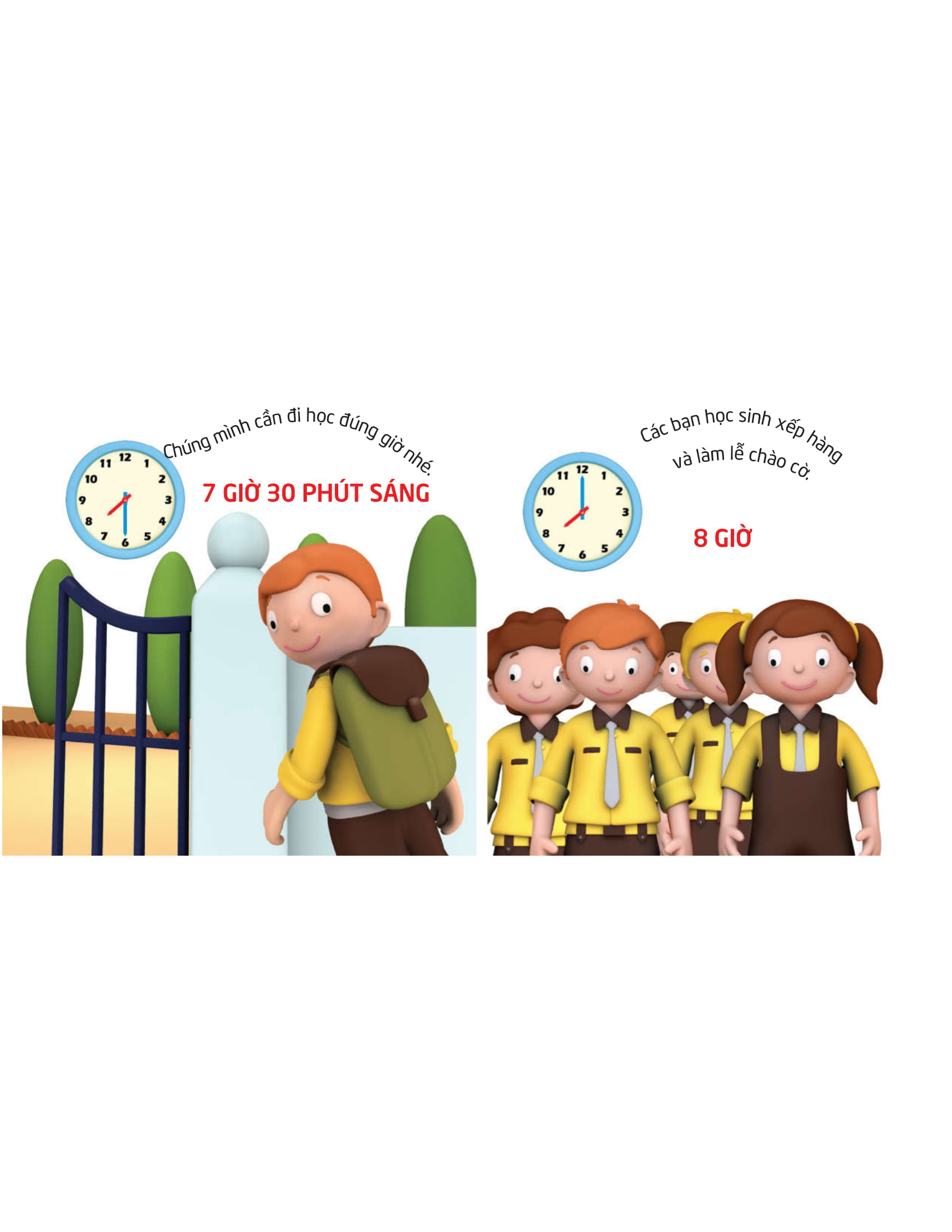 thế giới trong mắt em - thời gian biểu