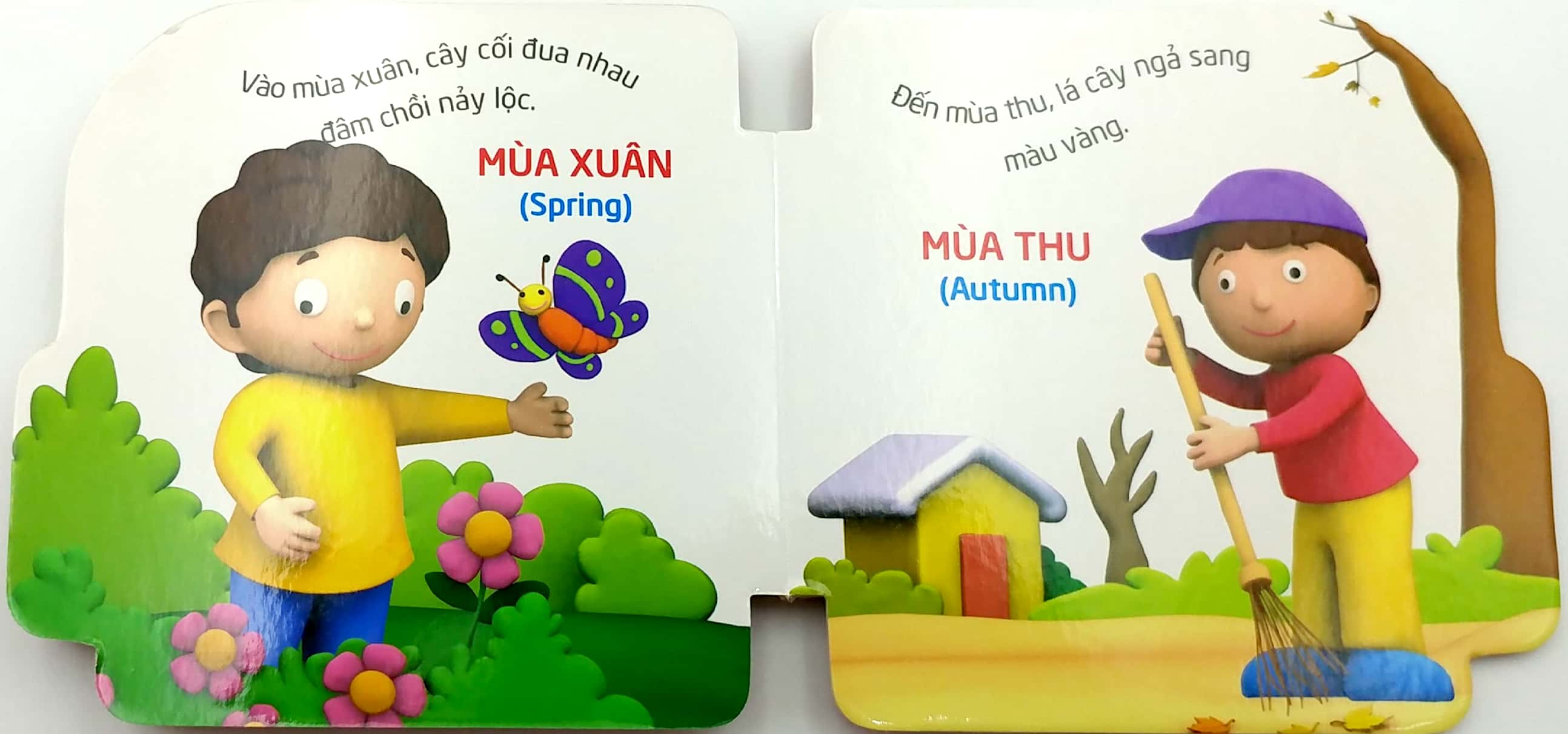 thế giới trong mắt em - thời tiết và khí hậu